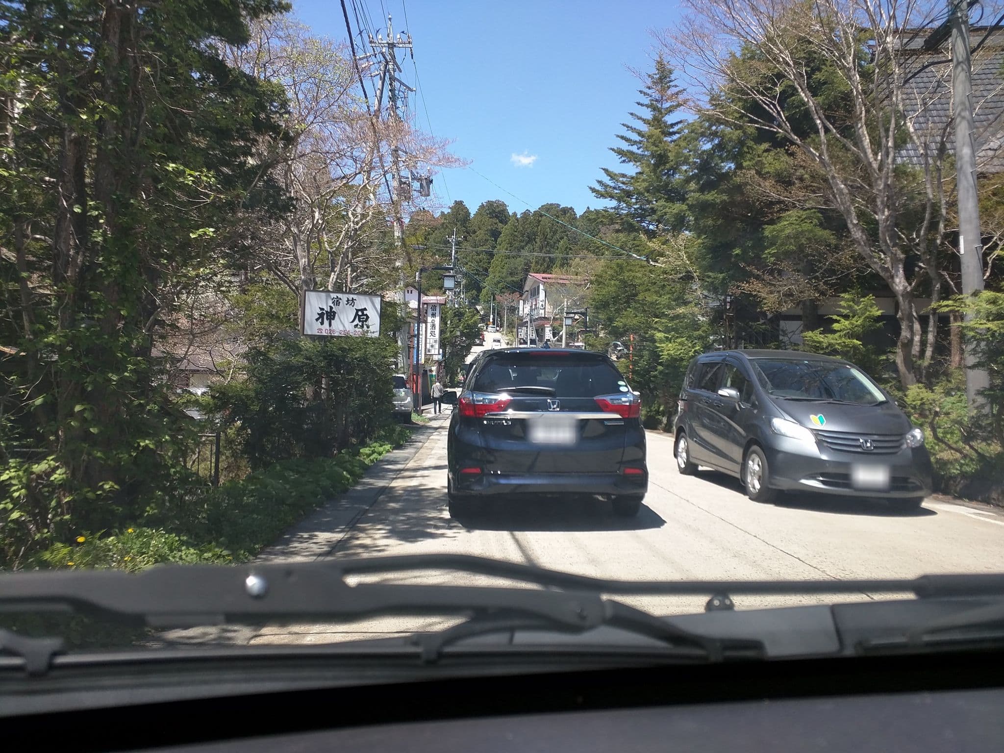 Street view near 宿坊 神原, Kashiwabara — © tm3594 (CC BY-SA · Mapillary)