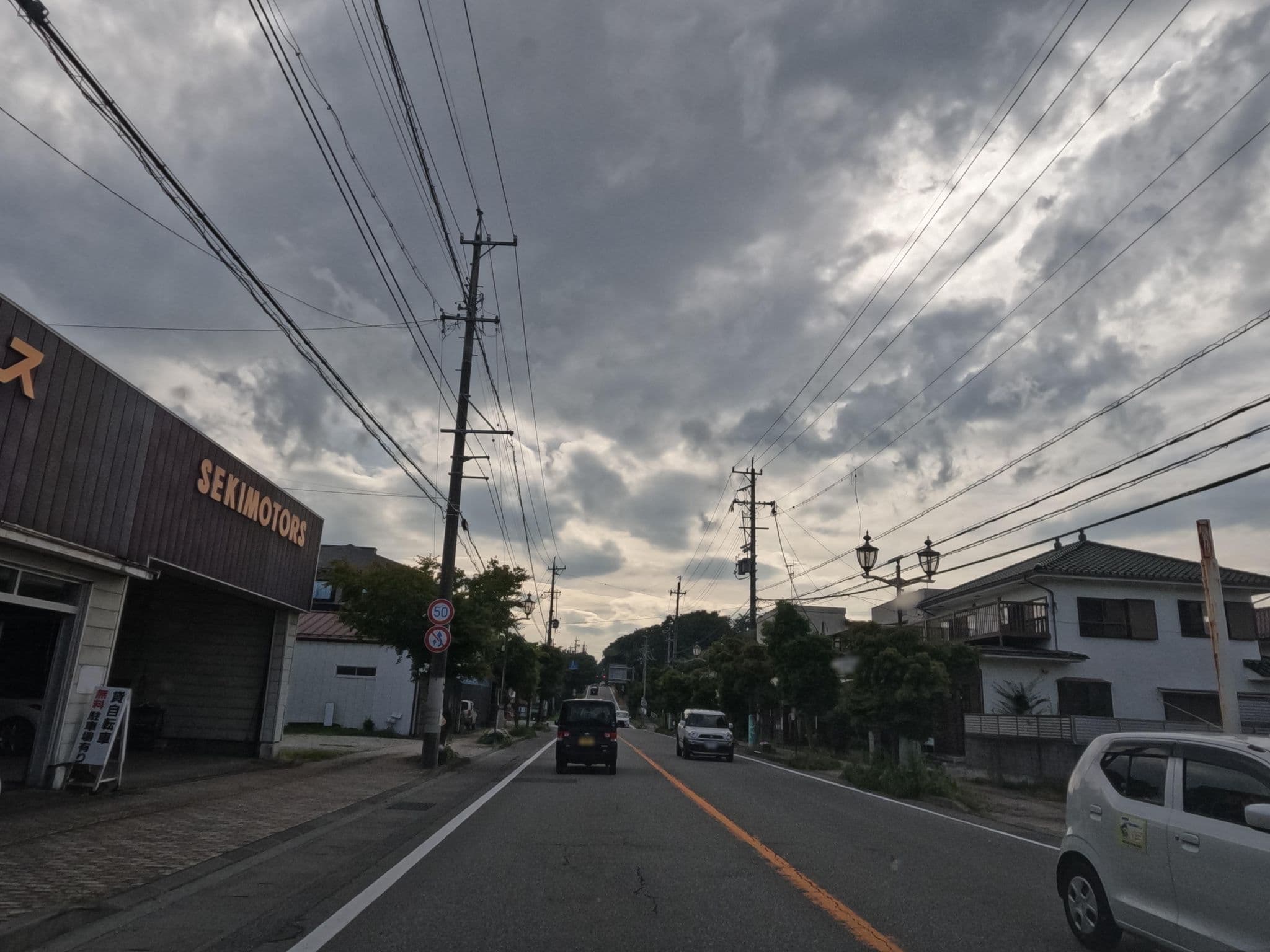 Street view near レストラン&ペンション HotDog, Karuizawa — © rsnaru (CC BY-SA · Mapillary)