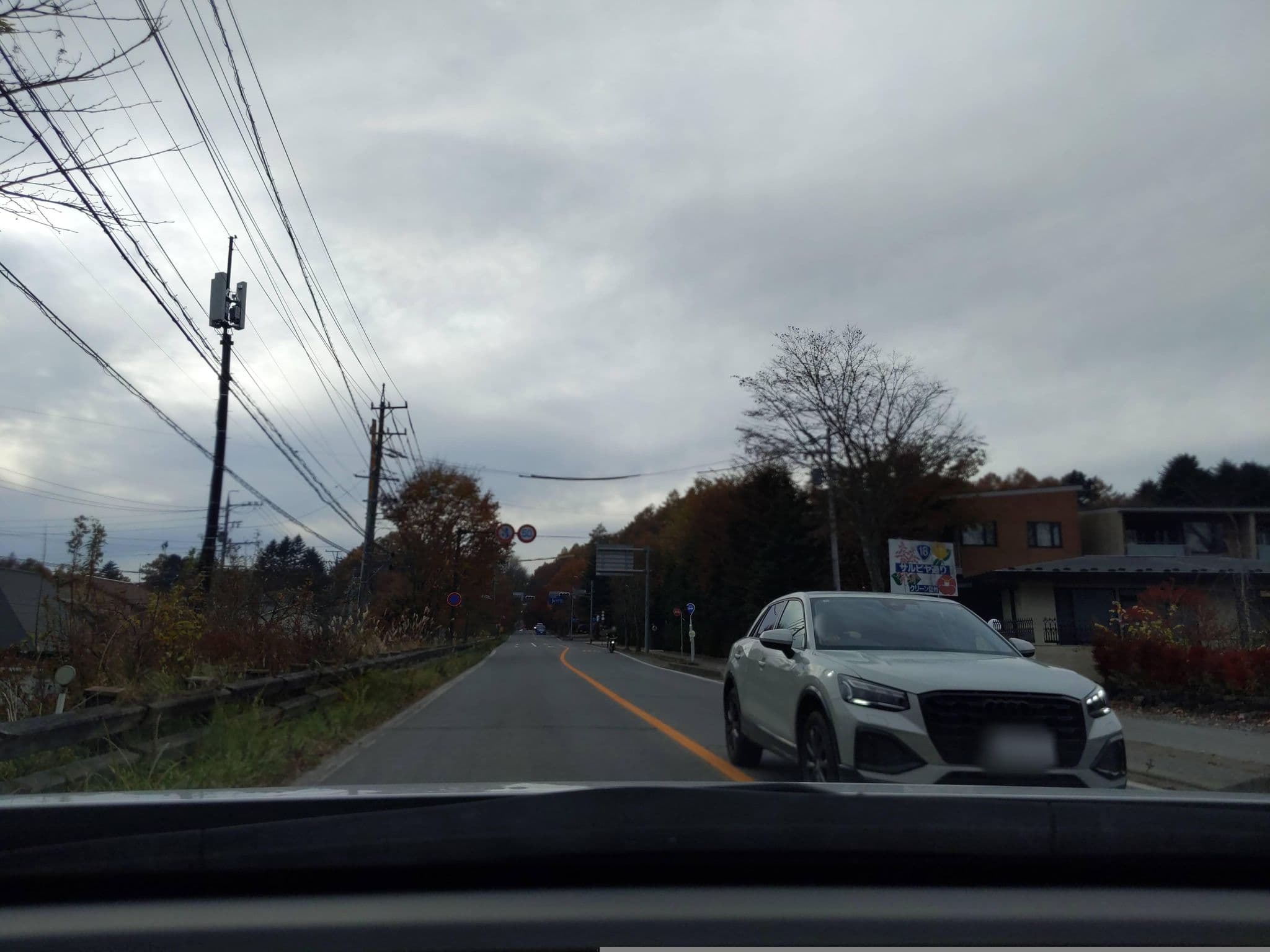Street view near 和みの宿 軽井沢, Karuizawa — © komoronokaze (CC BY-SA · Mapillary)