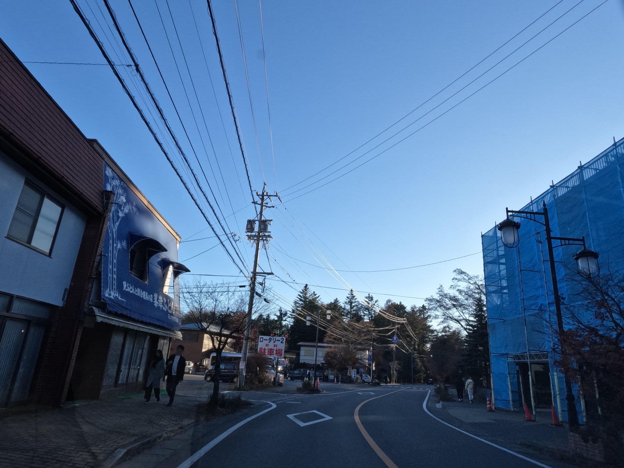 Street view near Art Hotel Folon, Karuizawa — © rsnaru (CC BY-SA · Mapillary)