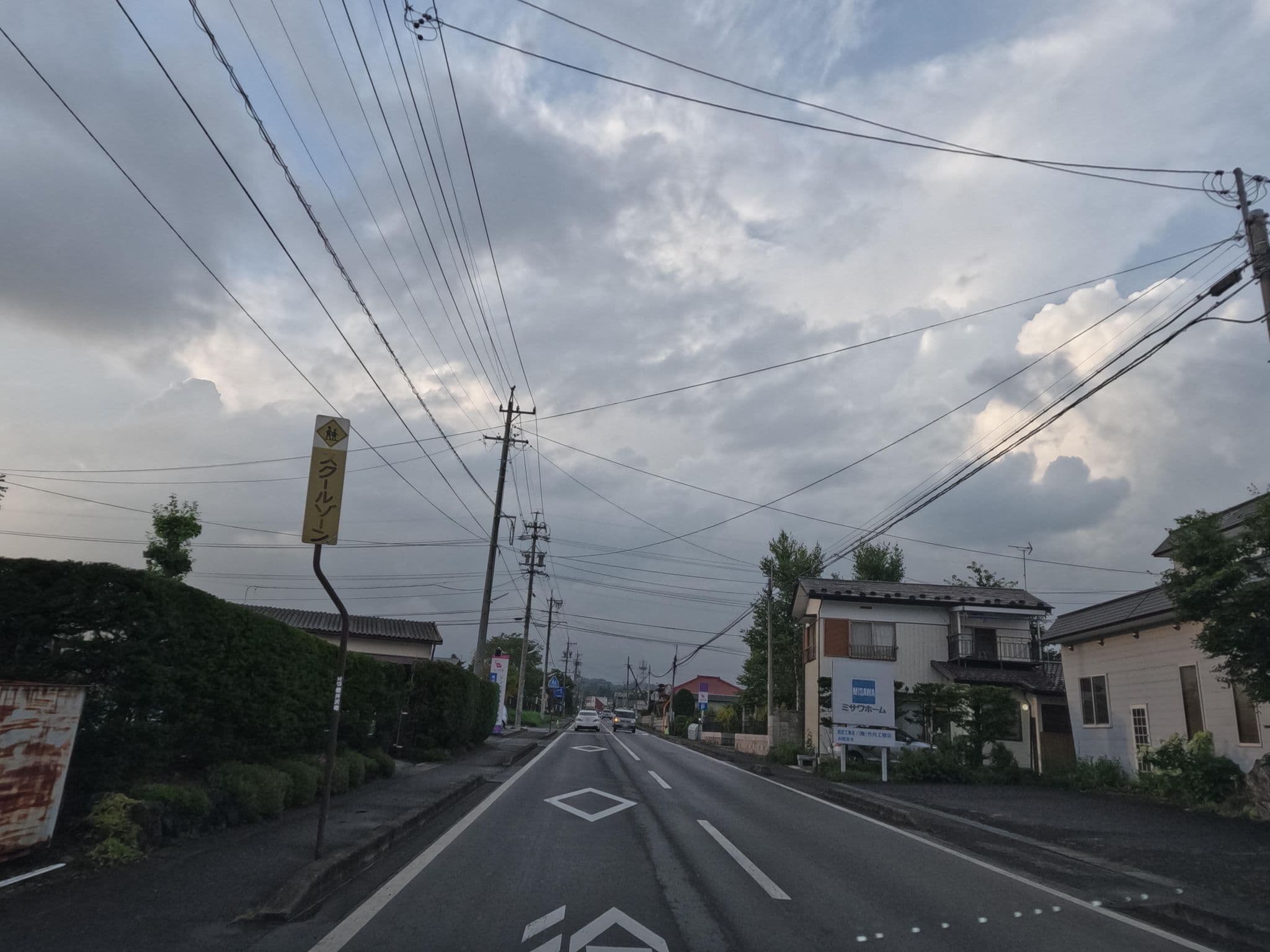 Street view near 軽井沢, Karuizawa — © rsnaru (CC BY-SA · Mapillary)