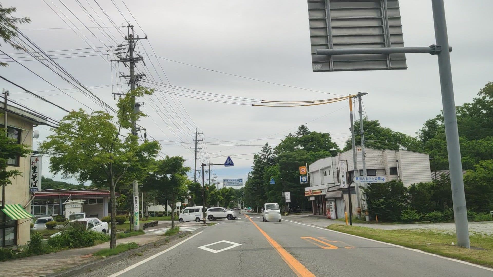 Street view near ART HOTEL VILLA11, Karuizawa — © drivephotograph (CC BY-SA · Mapillary)