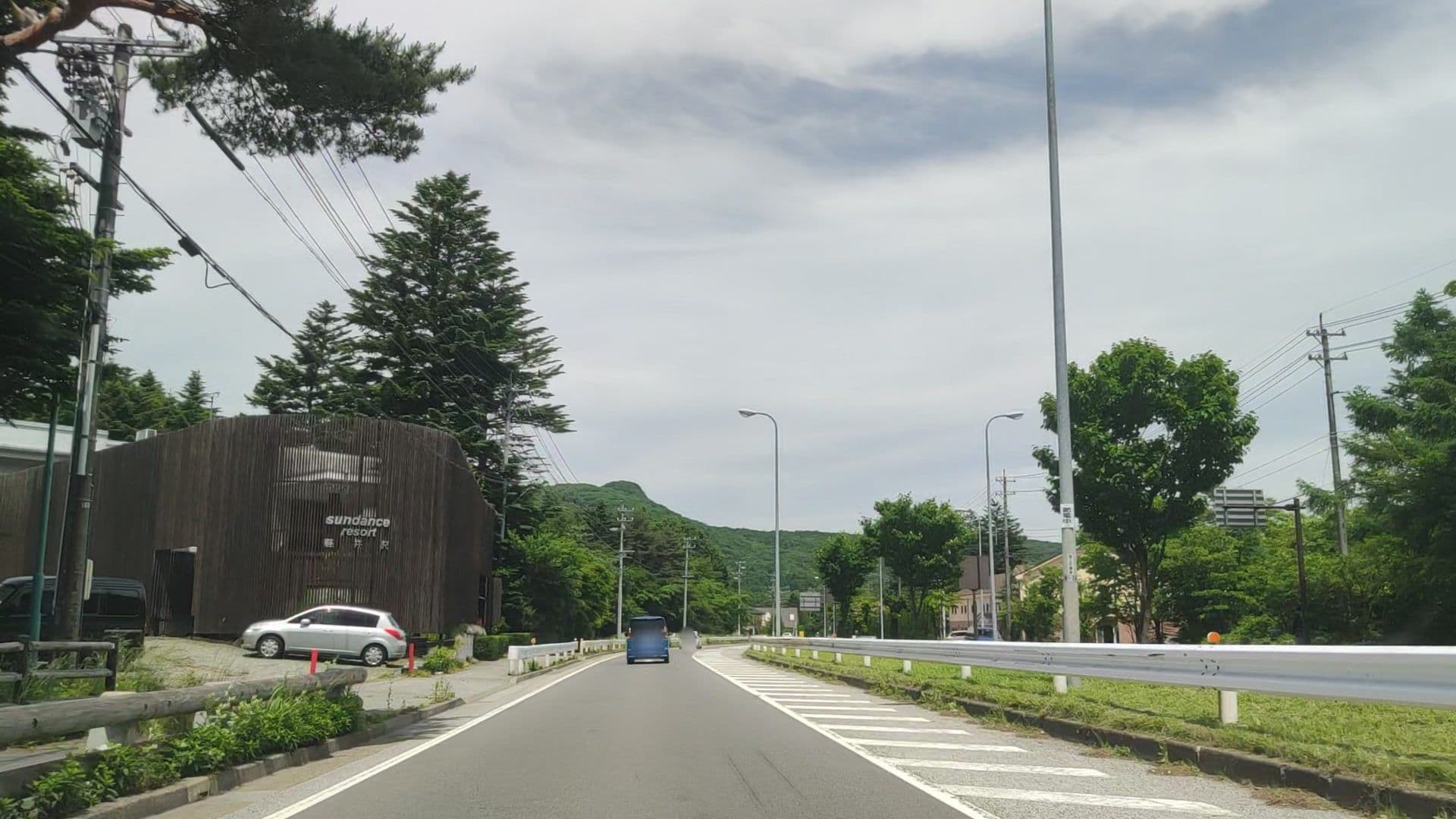 Street view near サンダンス・リゾート軽井沢, Karuizawa — © drivephotograph (CC BY-SA · Mapillary)