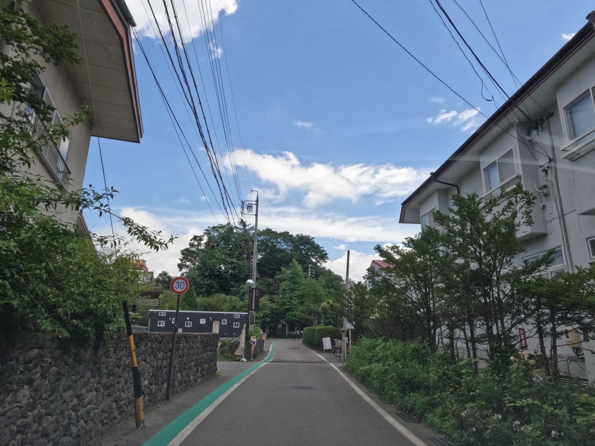 Street view near 塩沢山荘, Karuizawa — © rsnaru (CC BY-SA · Mapillary)