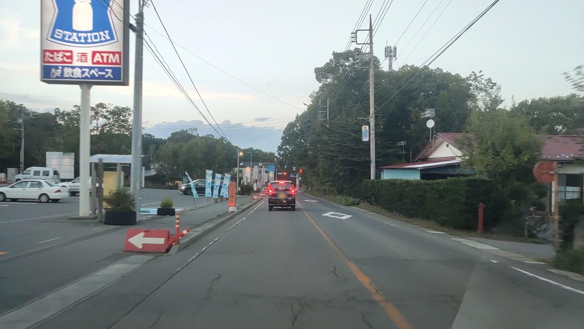 Street view near 御宿地蔵川, Saikubo — © drivephotograph (CC BY-SA · Mapillary)