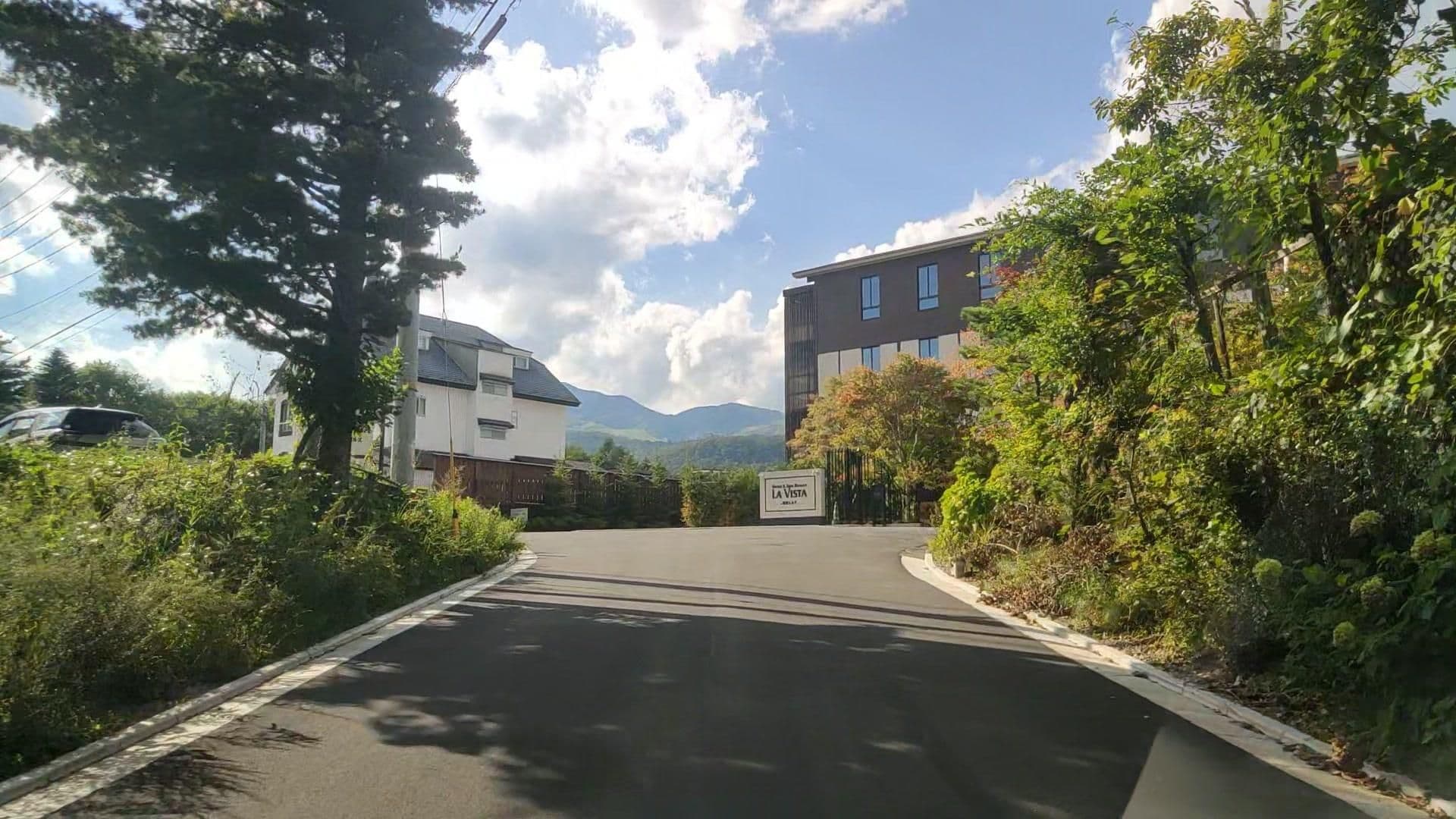 Street view near 草津グランドホテル, Naganohara — © drivephotograph (CC BY-SA · Mapillary)