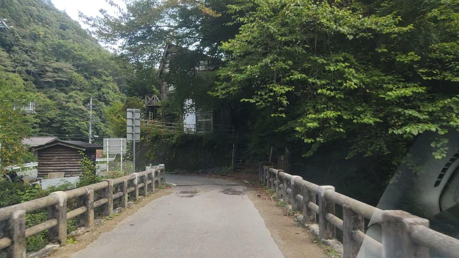 Street view near 尻焼温泉ホテル光山荘, Naganohara — © drivephotograph (CC BY-SA · Mapillary)