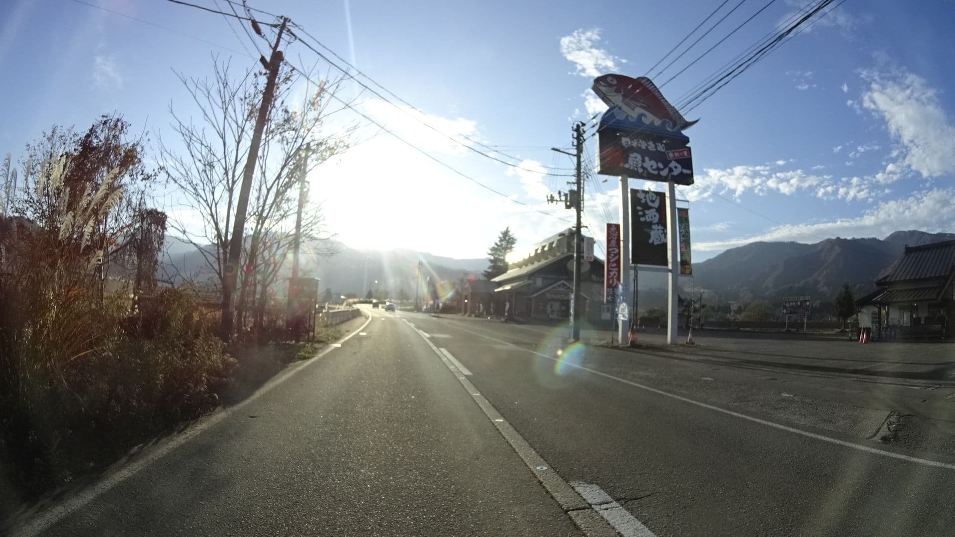 Street view near ファッションホテルミント, Shiozawa — © yasunari (CC BY-SA · Mapillary)