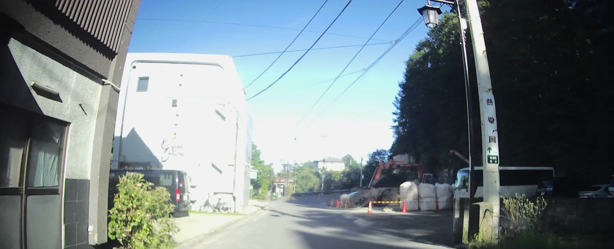 Street view near 和える宿 高松, Naganohara — © drivephotograph (CC BY-SA · Mapillary)