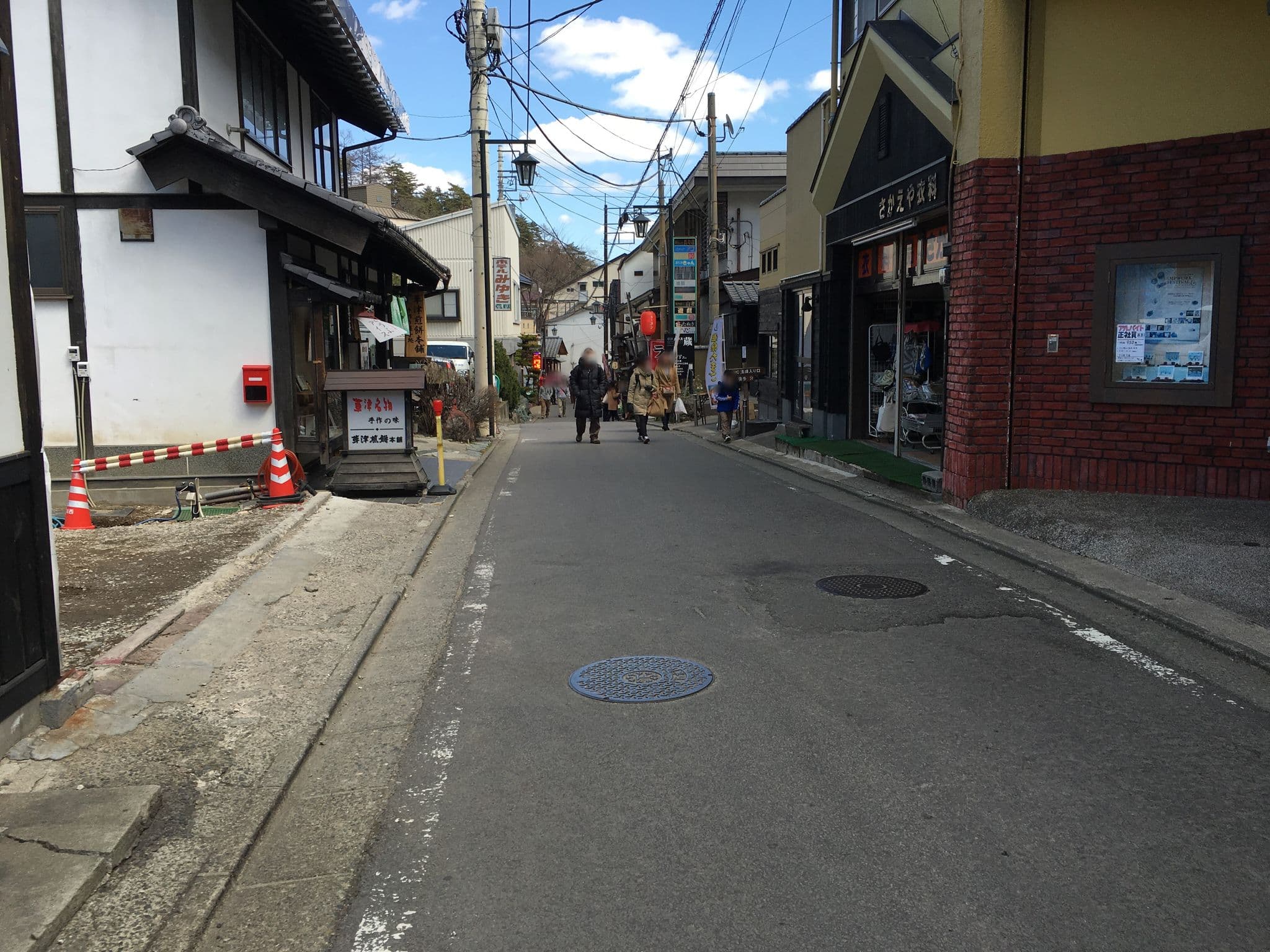 Street view near Kirishimaya Ryokan, Naganohara — © hanpeternicholas (CC BY-SA · Mapillary)