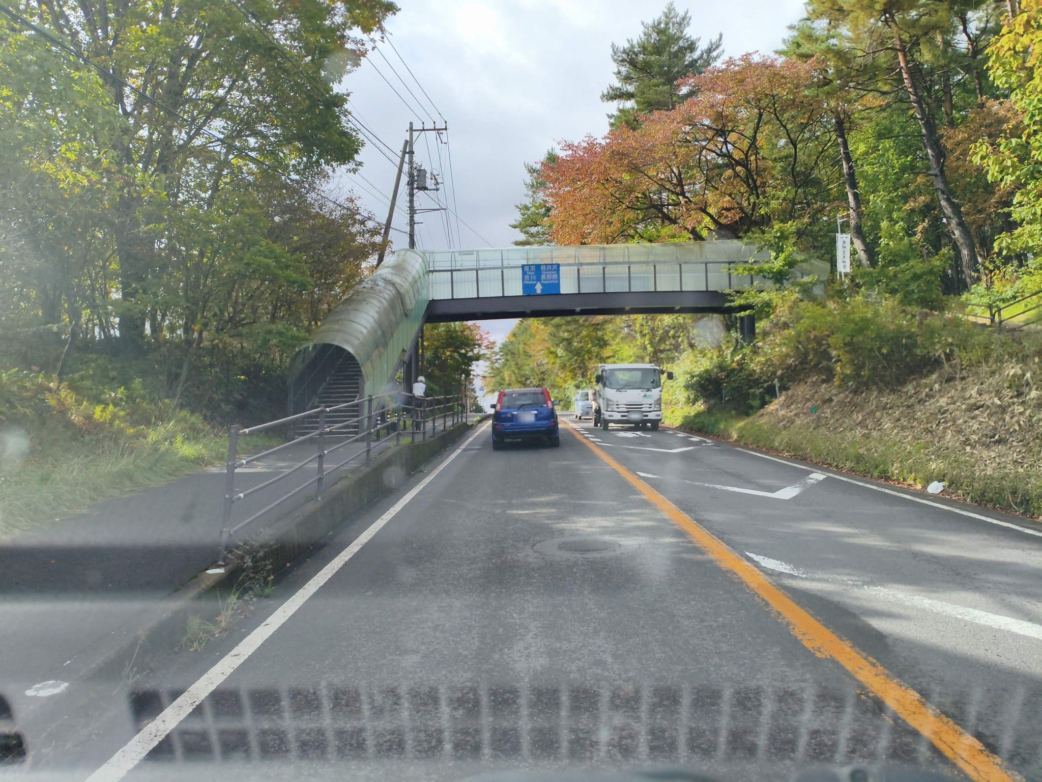 Street view near 草津高原観光旅館案内所, Naganohara — © parond (CC BY-SA · Mapillary)