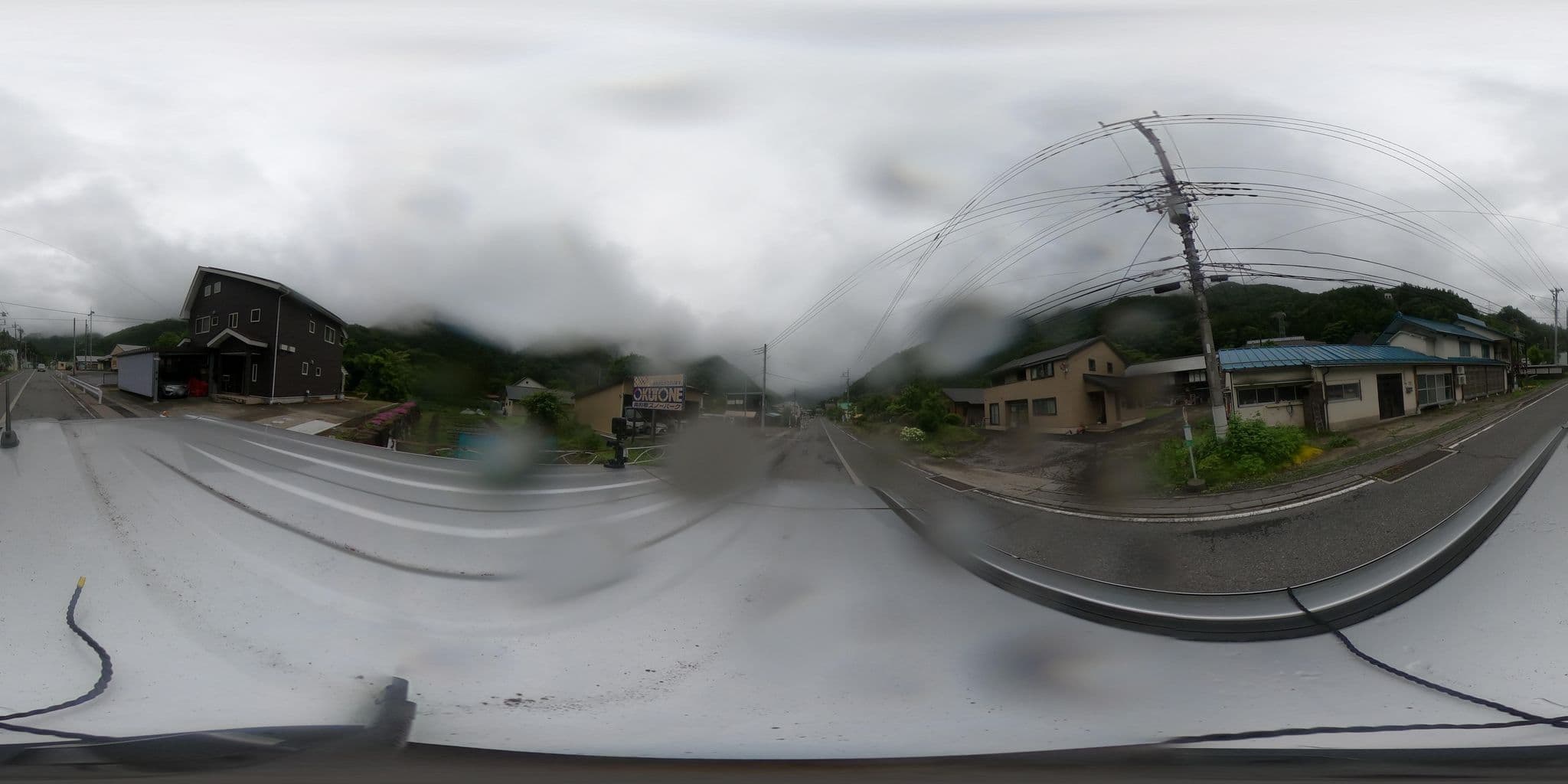 Street view near 別亭やえ野, Minakami — © Nitta (CC BY-SA · Mapillary)