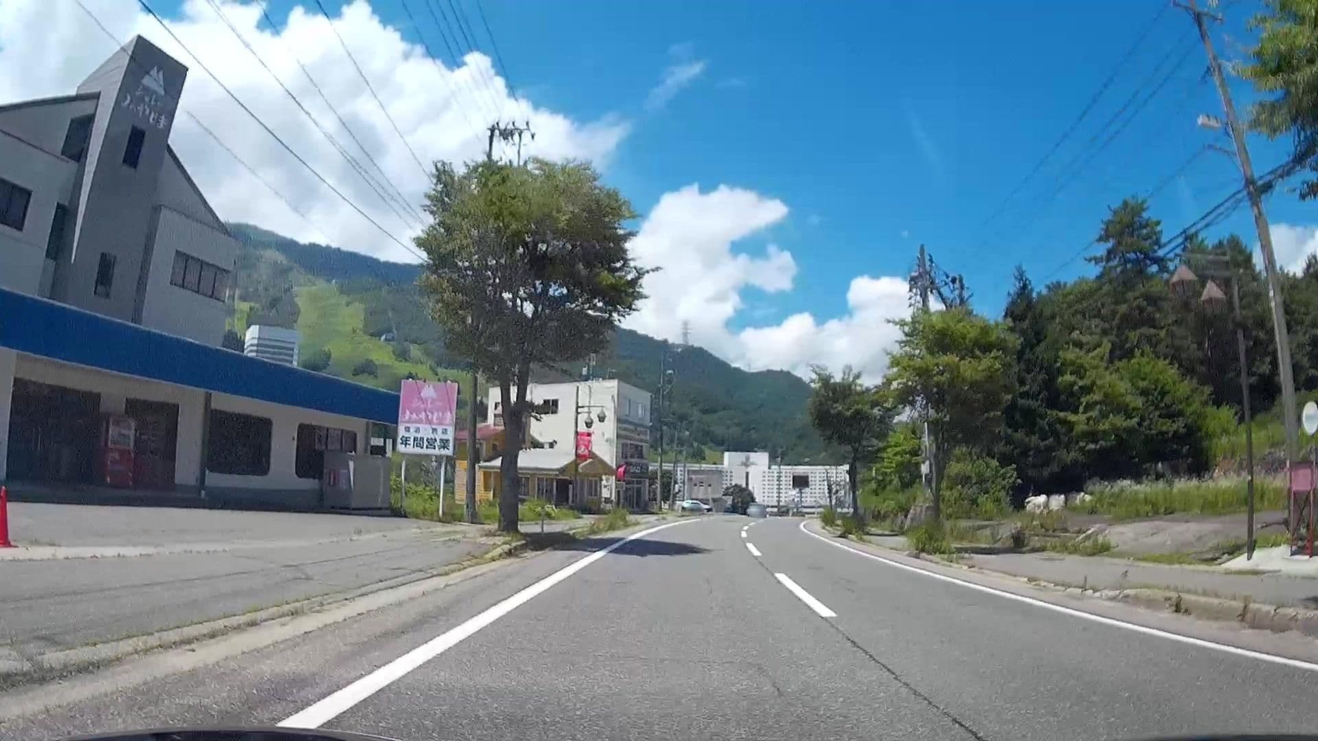 Street view near シャレーみやじま, Minakami — © caesium (CC BY-SA · Mapillary)