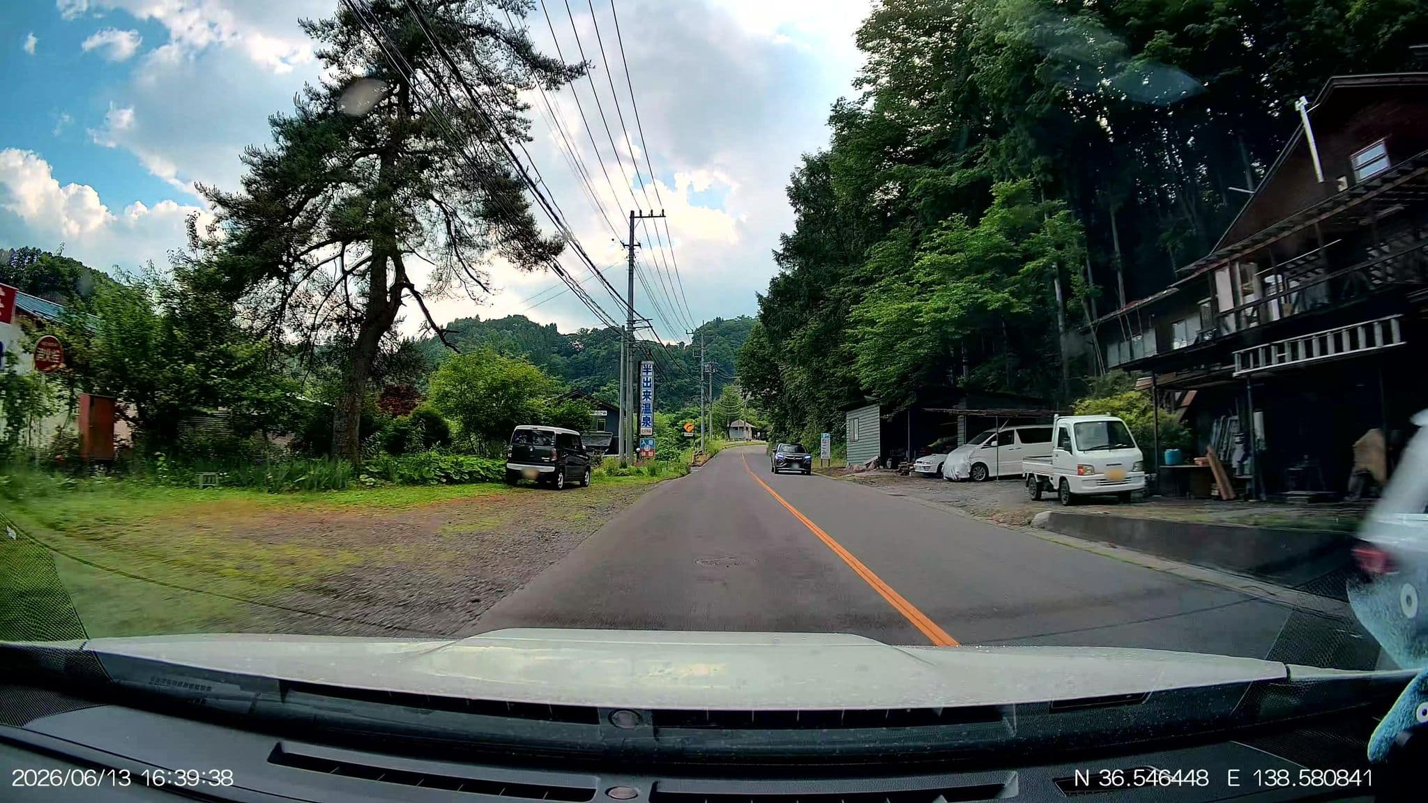 Street view near 登喜和荘, Saikubo — © aHS (CC BY-SA · Mapillary)