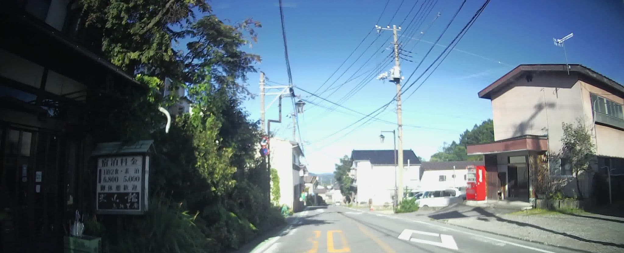 Street view near 旅館菊水荘, Naganohara — © drivephotograph (CC BY-SA · Mapillary)