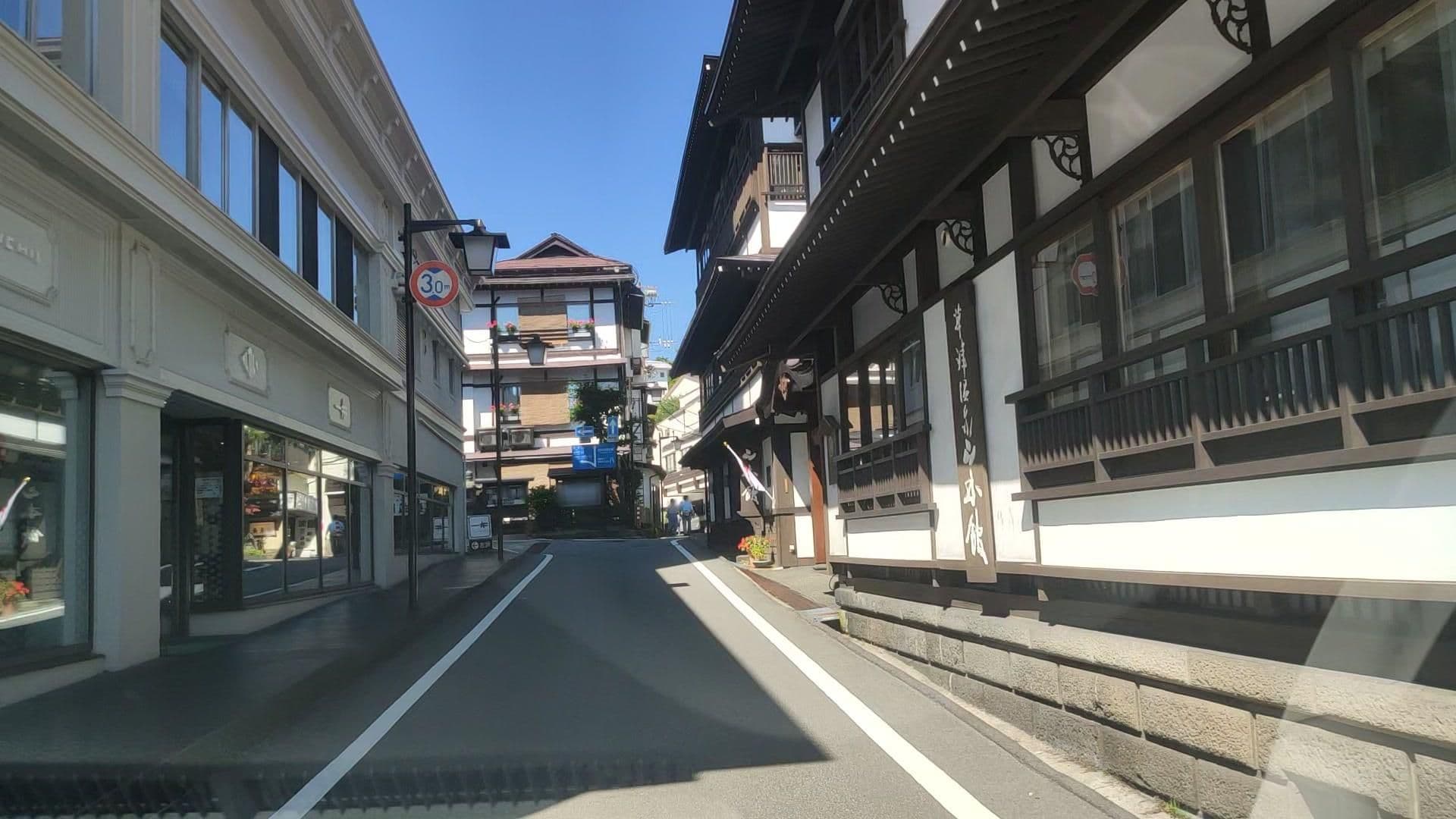 Street view near 山本館, Naganohara — © drivephotograph (CC BY-SA · Mapillary)