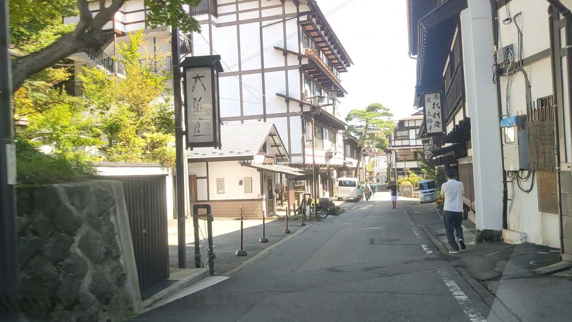 Street view near 湯元館, Naganohara — © drivephotograph (CC BY-SA · Mapillary)