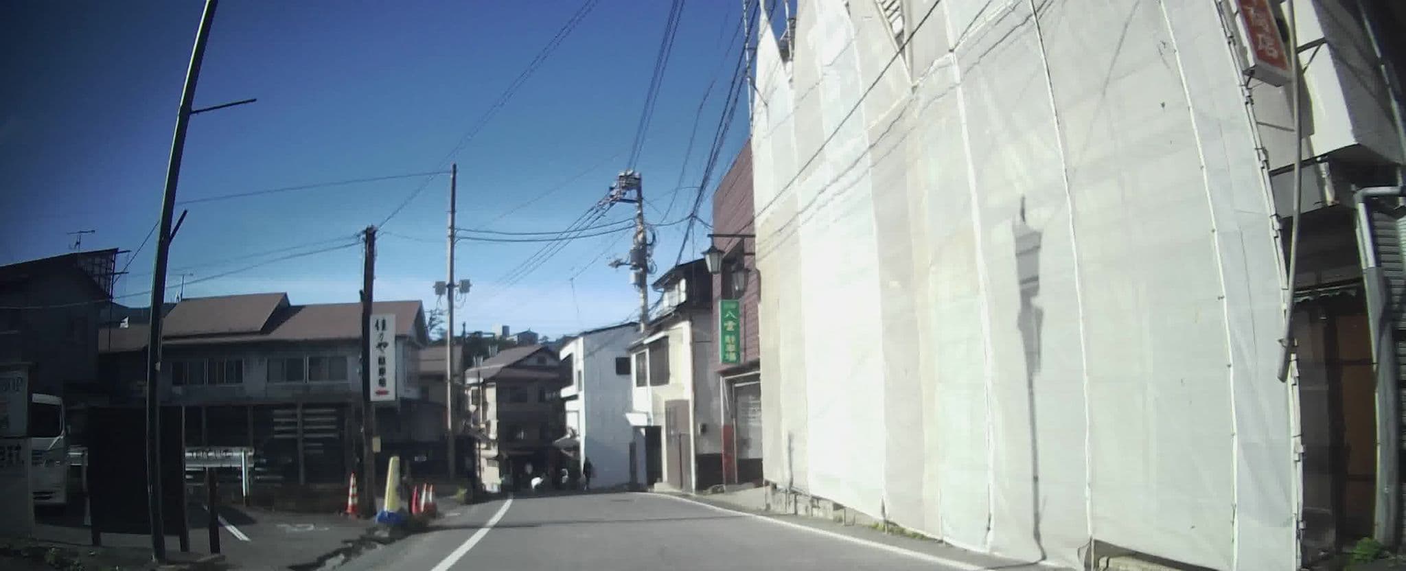 Street view near お豆の小宿 花いんげん, Naganohara — © drivephotograph (CC BY-SA · Mapillary)