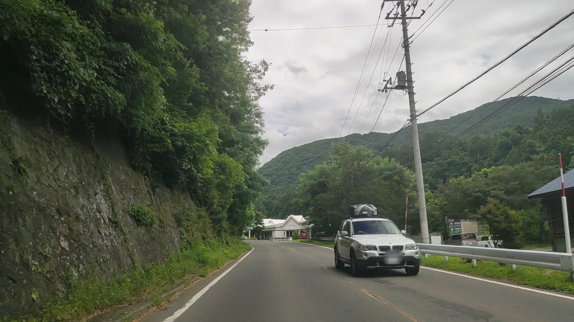 Street view near 尾瀬ロッヂ予約連絡所, Katashina — © drivephotograph (CC BY-SA · Mapillary)