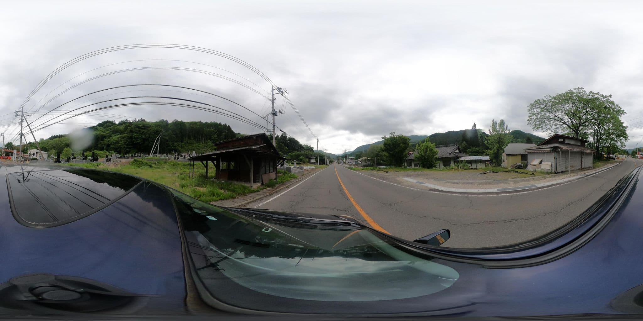 Street view near 半田, Katashina — © rgtm_ryuiki (CC BY-SA · Mapillary)