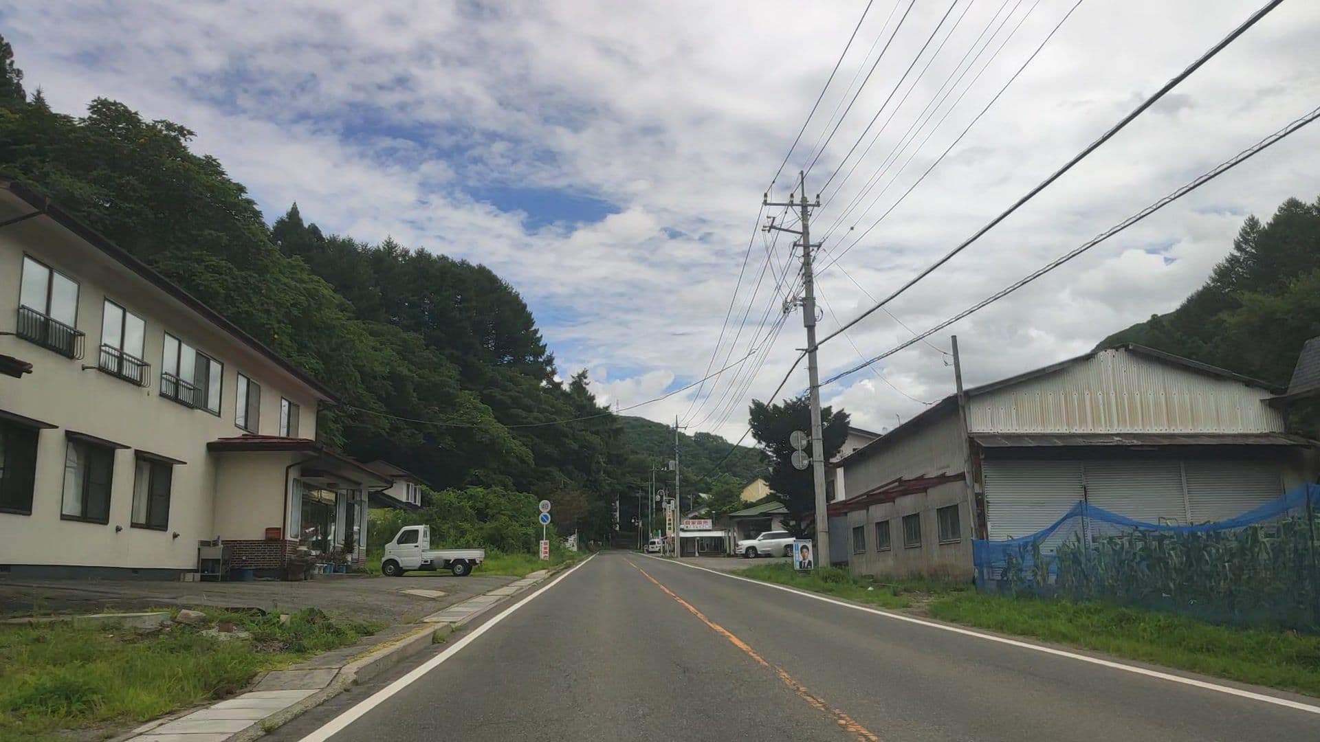 Street view near 白根荘, Katashina — © drivephotograph (CC BY-SA · Mapillary)