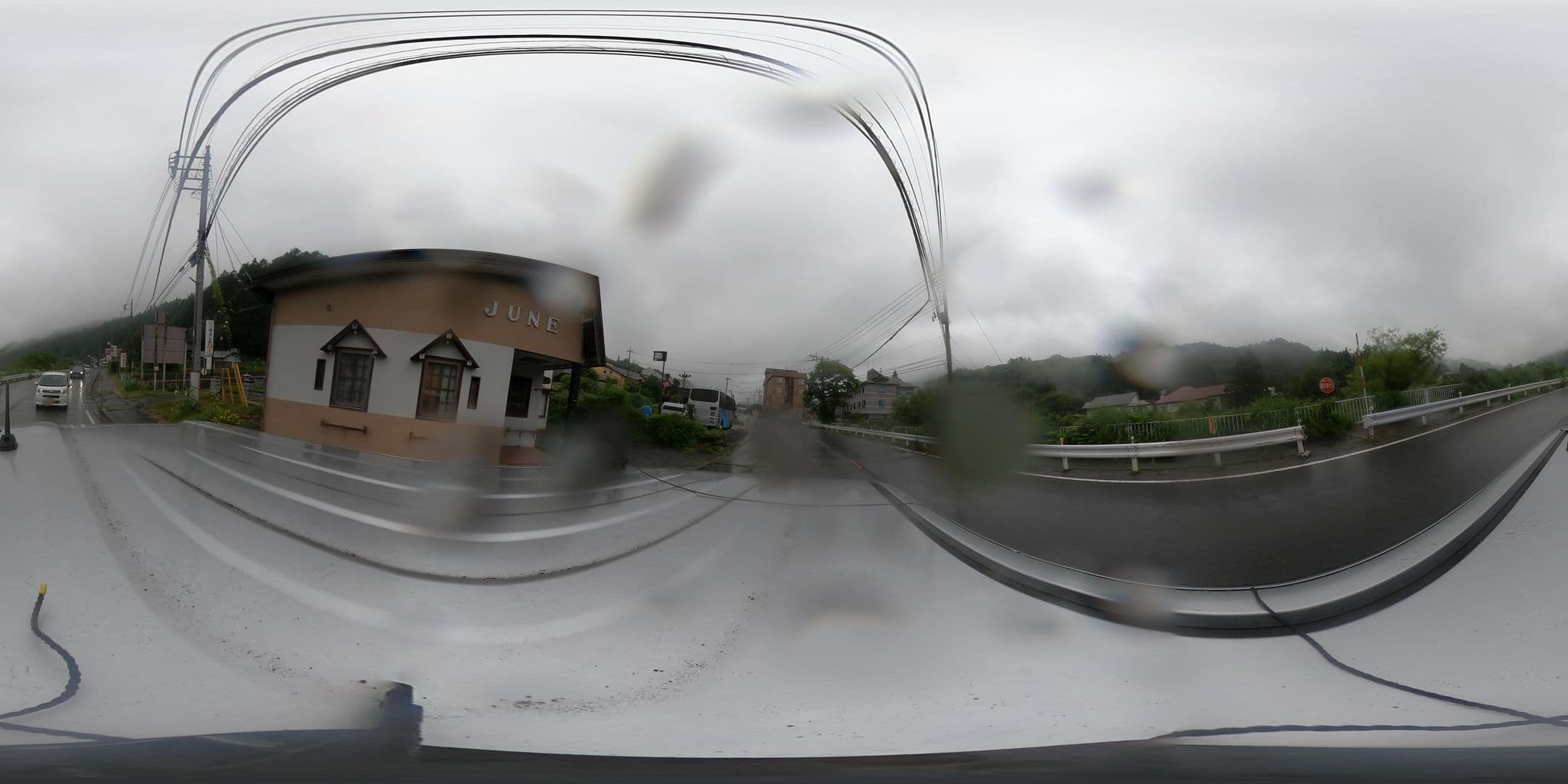 Street view near ホテル尾瀬, Katashina — © Nitta (CC BY-SA · Mapillary)