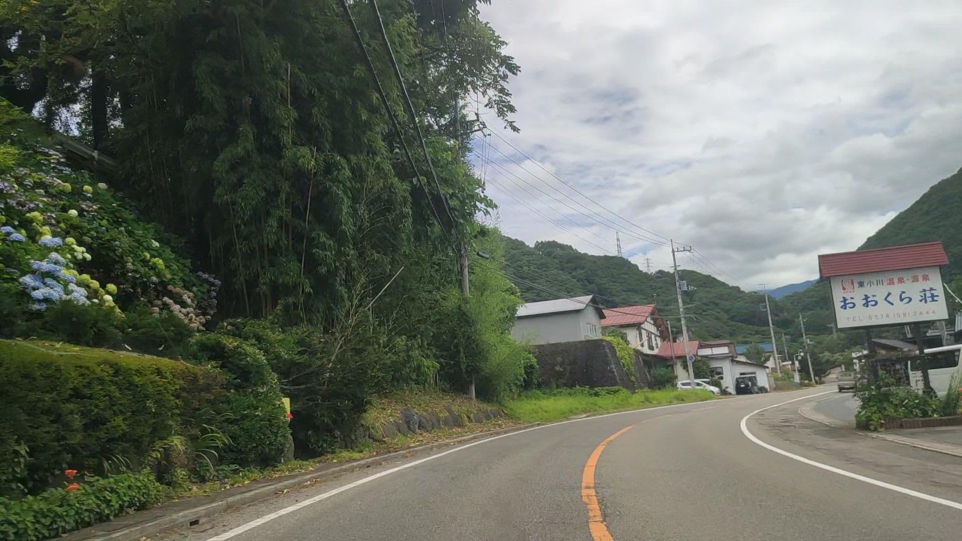 Street view near 温泉民宿おおくら荘, Katashina — © drivephotograph (CC BY-SA · Mapillary)