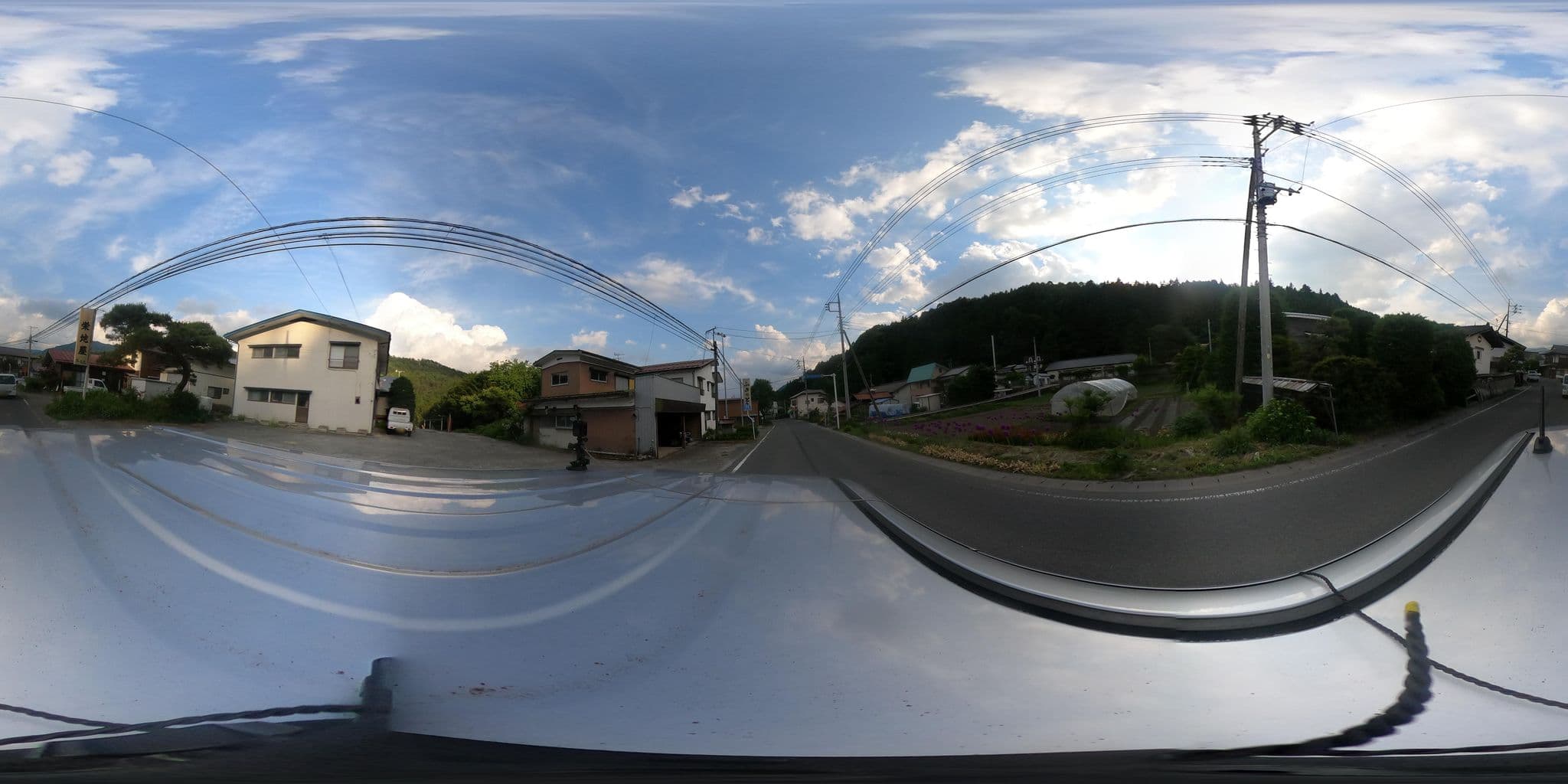 Street view near 栄地屋, Katashina — © Nitta (CC BY-SA · Mapillary)