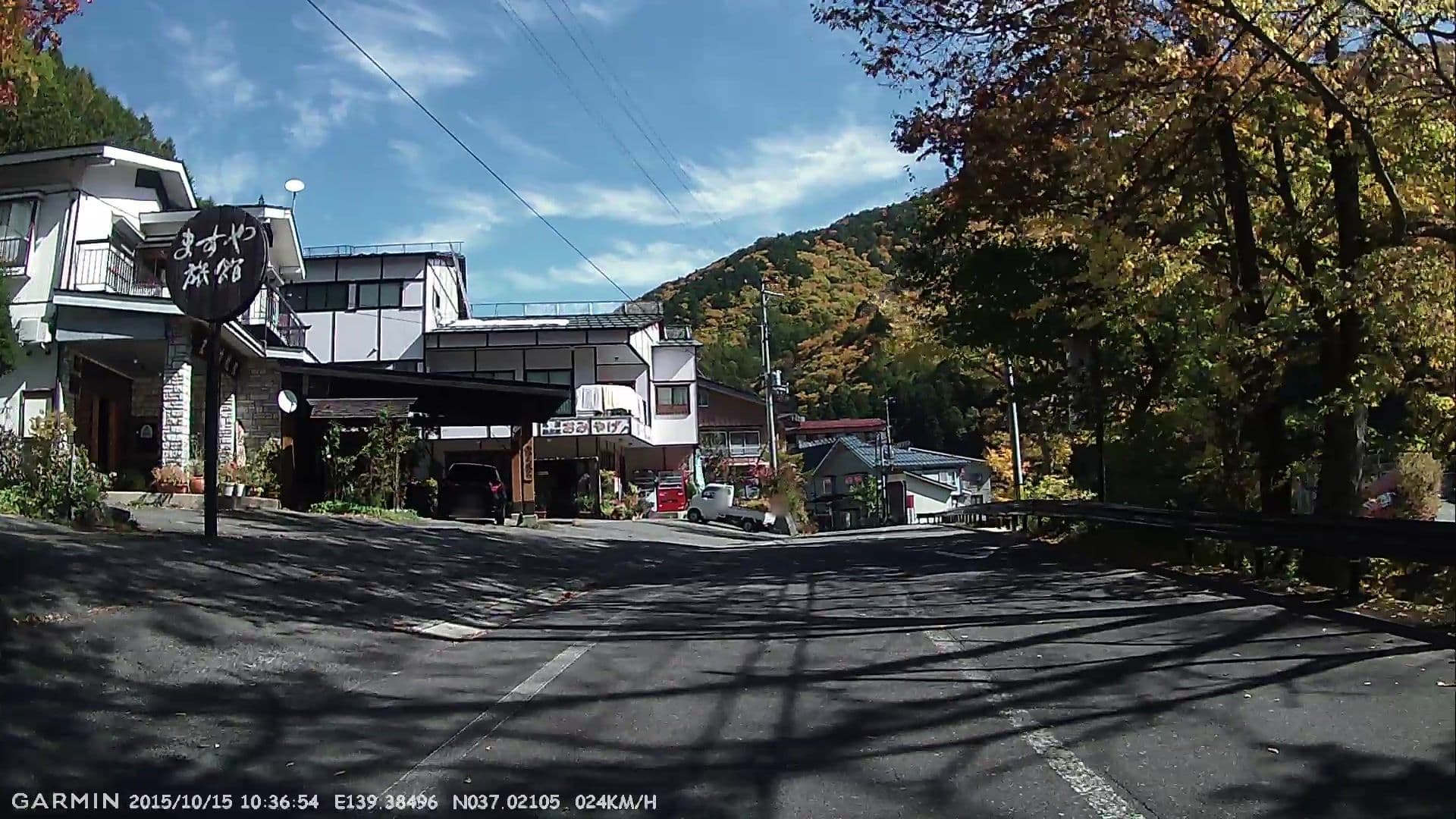 Street view near 尾瀬檜枝岐温泉 ますや旅館, Katashina — © jmmapiranger (CC BY-SA · Mapillary)