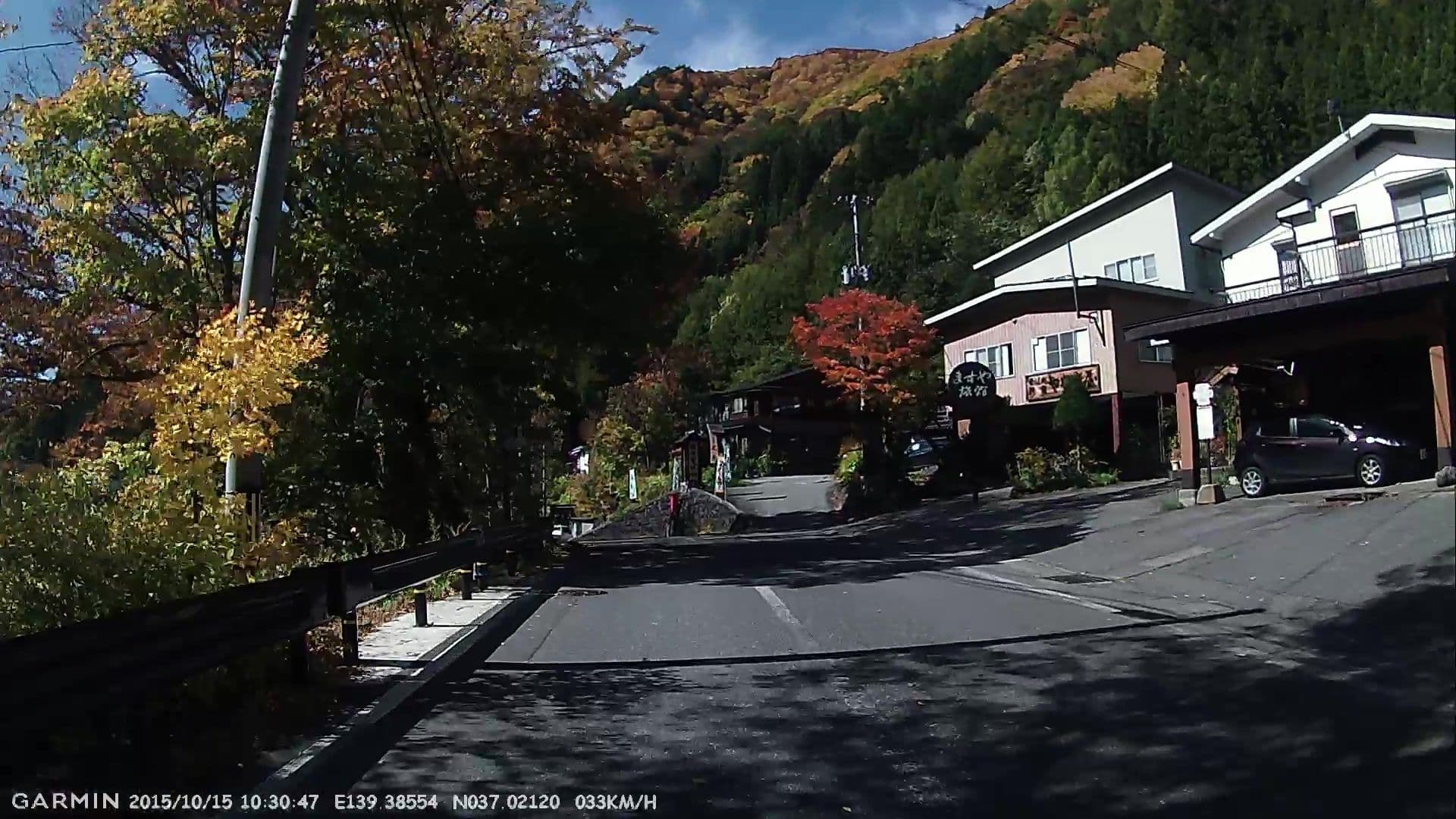 Street view near ますや旅館, Katashina — © jmmapiranger (CC BY-SA · Mapillary)