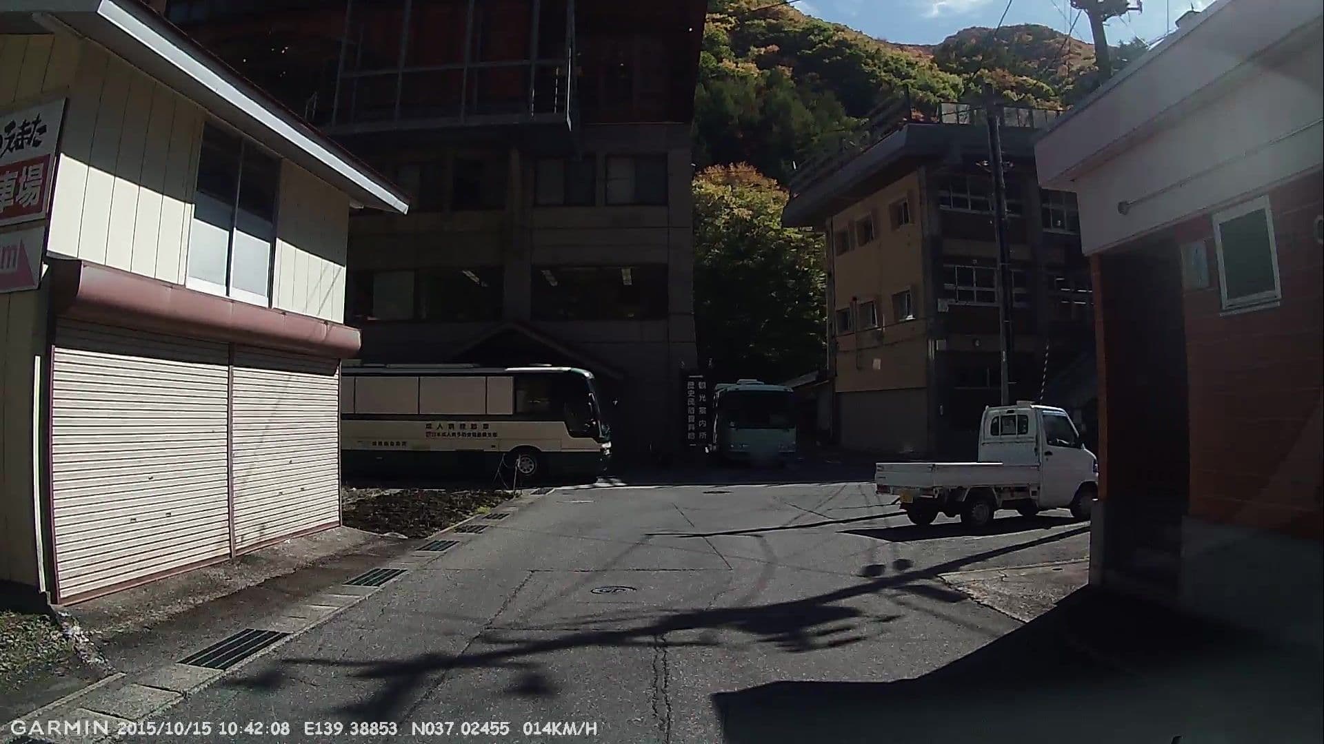 Street view near 吉田屋, Katashina — © jmmapiranger (CC BY-SA · Mapillary)