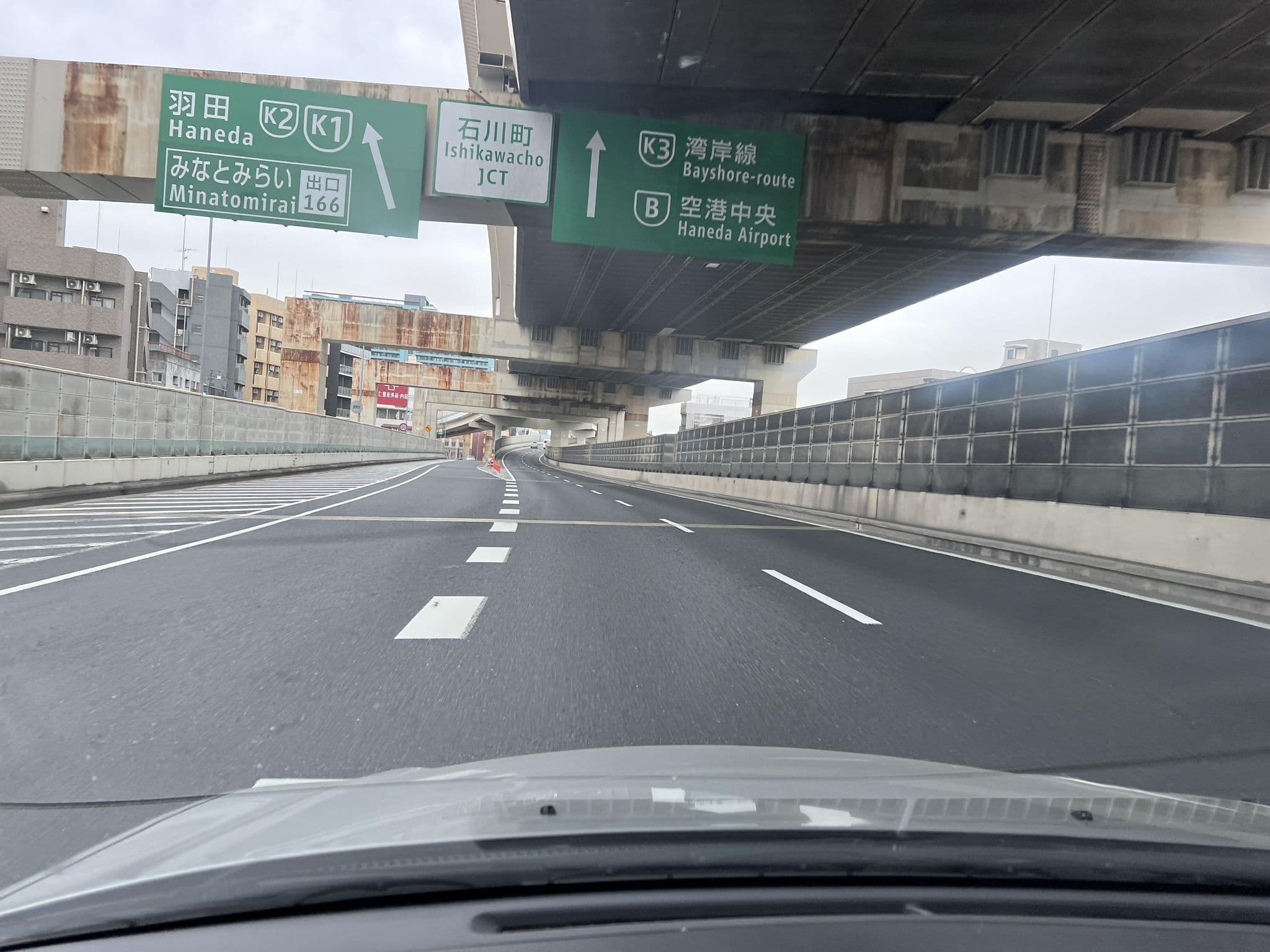 Street view near 東別館, Yokohama — © mitz (CC BY-SA · Mapillary)