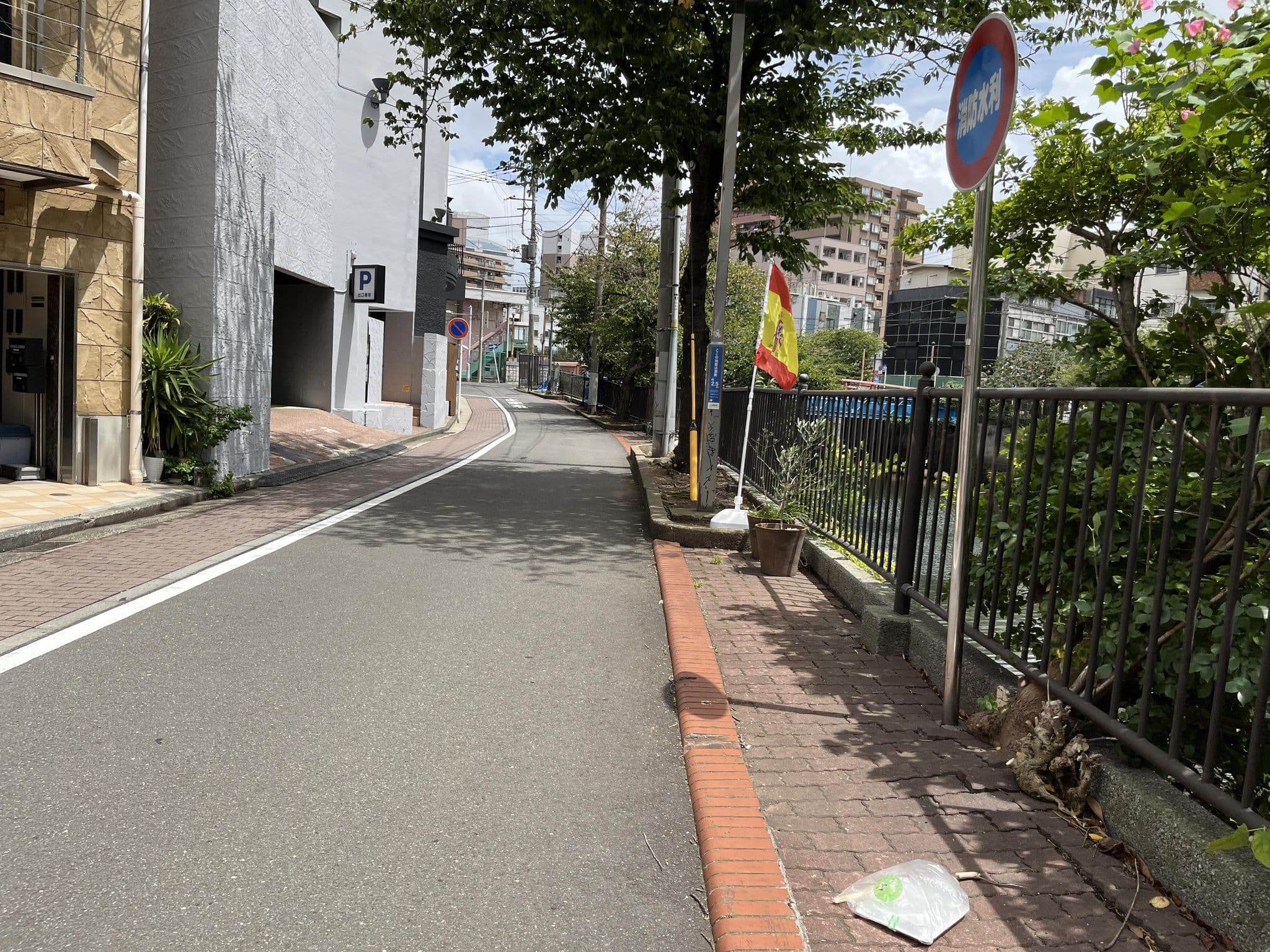Street view near HOTEL Dispa Resort, Minatomirai — © mura (CC BY-SA · Mapillary)