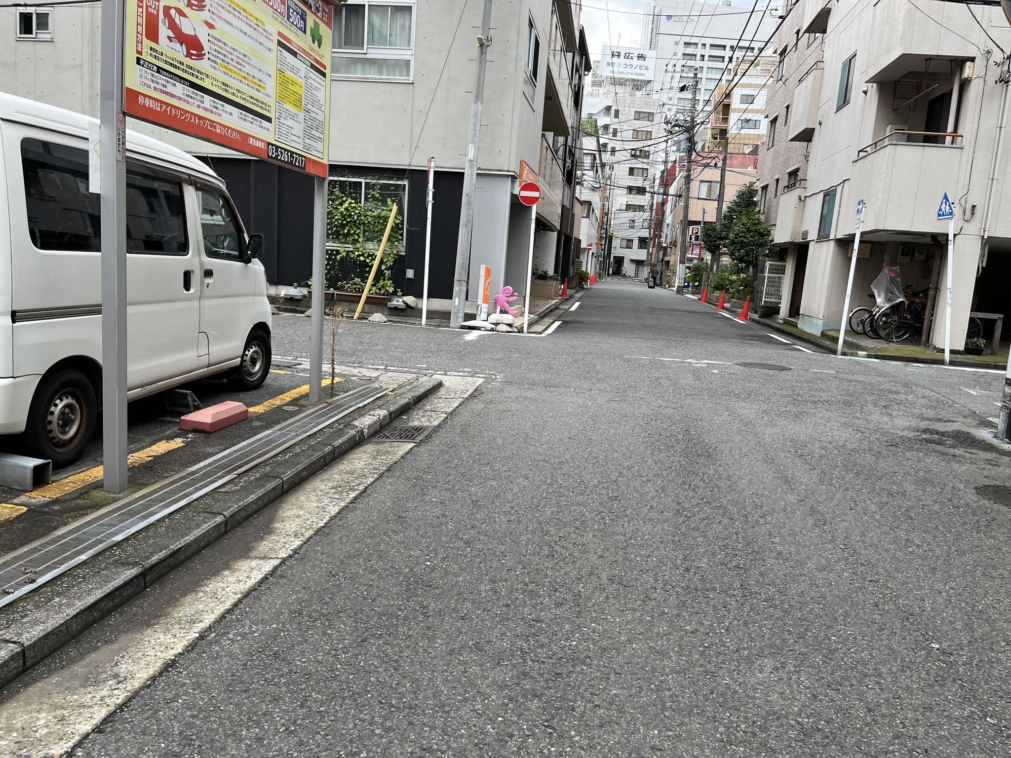 Street view near フレックステイイン桜木町, Minatomirai — © mura (CC BY-SA · Mapillary)