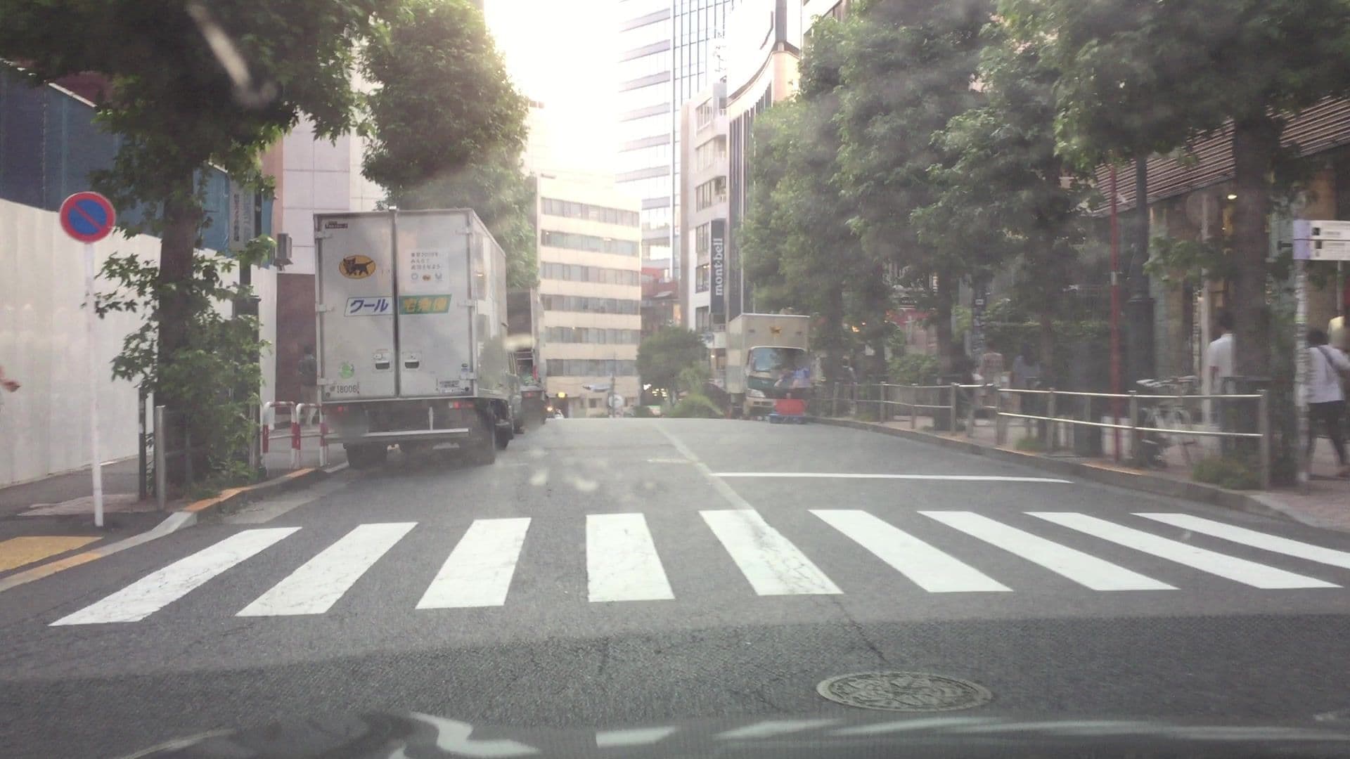 Street view near ホテルユニゾ渋谷, Sakuragaokachō — © lvl5 (CC BY-SA · Mapillary)