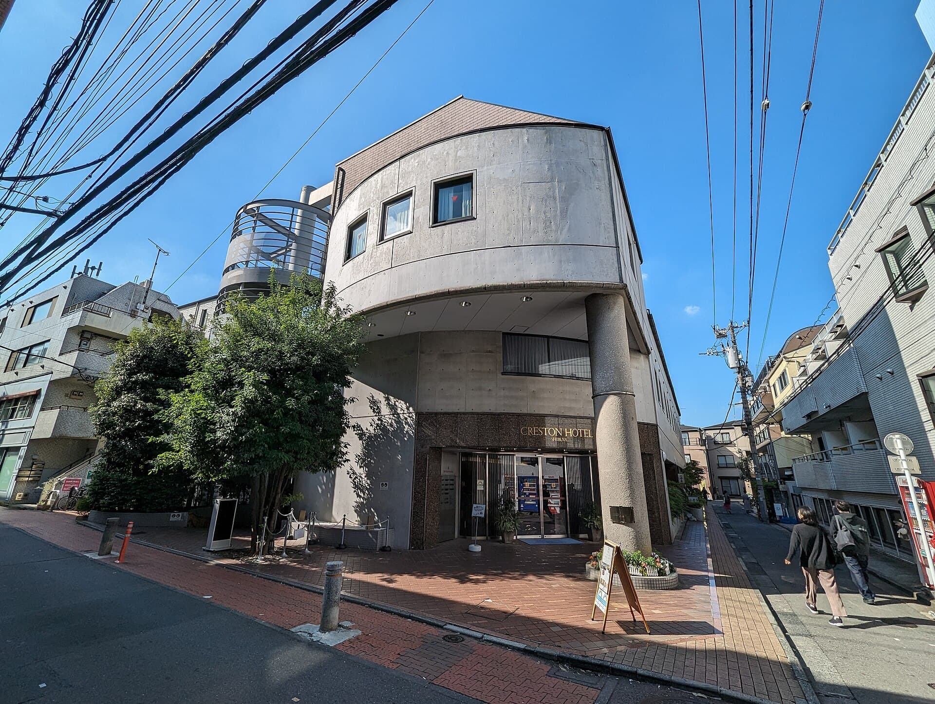 渋谷クレストンホテル (SHIBUYA CRESTON HOTEL) (via Wikimedia Commons, CC0)