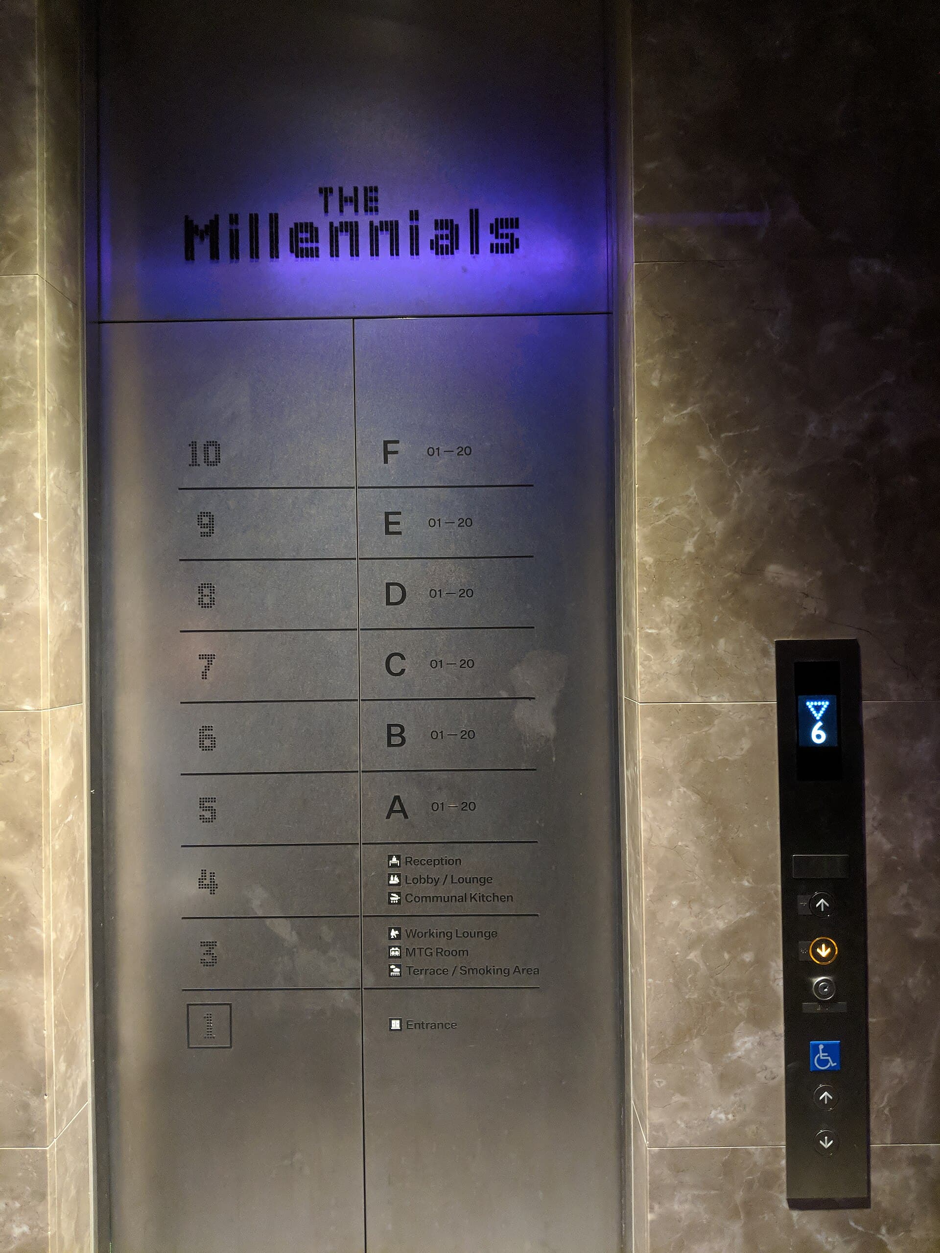 The Millennials Shibuya (via Wikimedia Commons, CC BY 2.0)