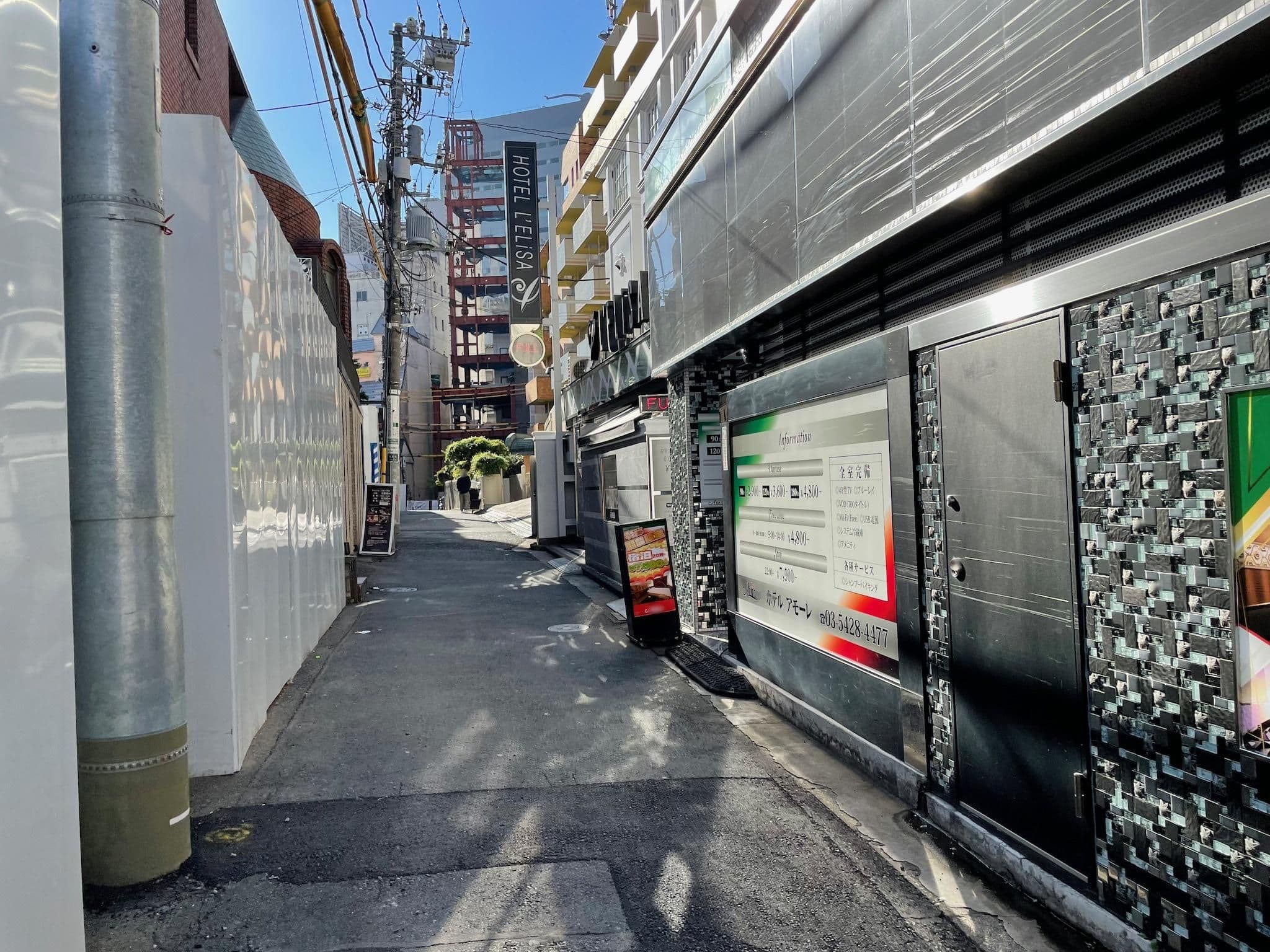 Street view near Hotel L'elisa, Sakuragaokachō — © musashino5 (CC BY-SA · Mapillary)
