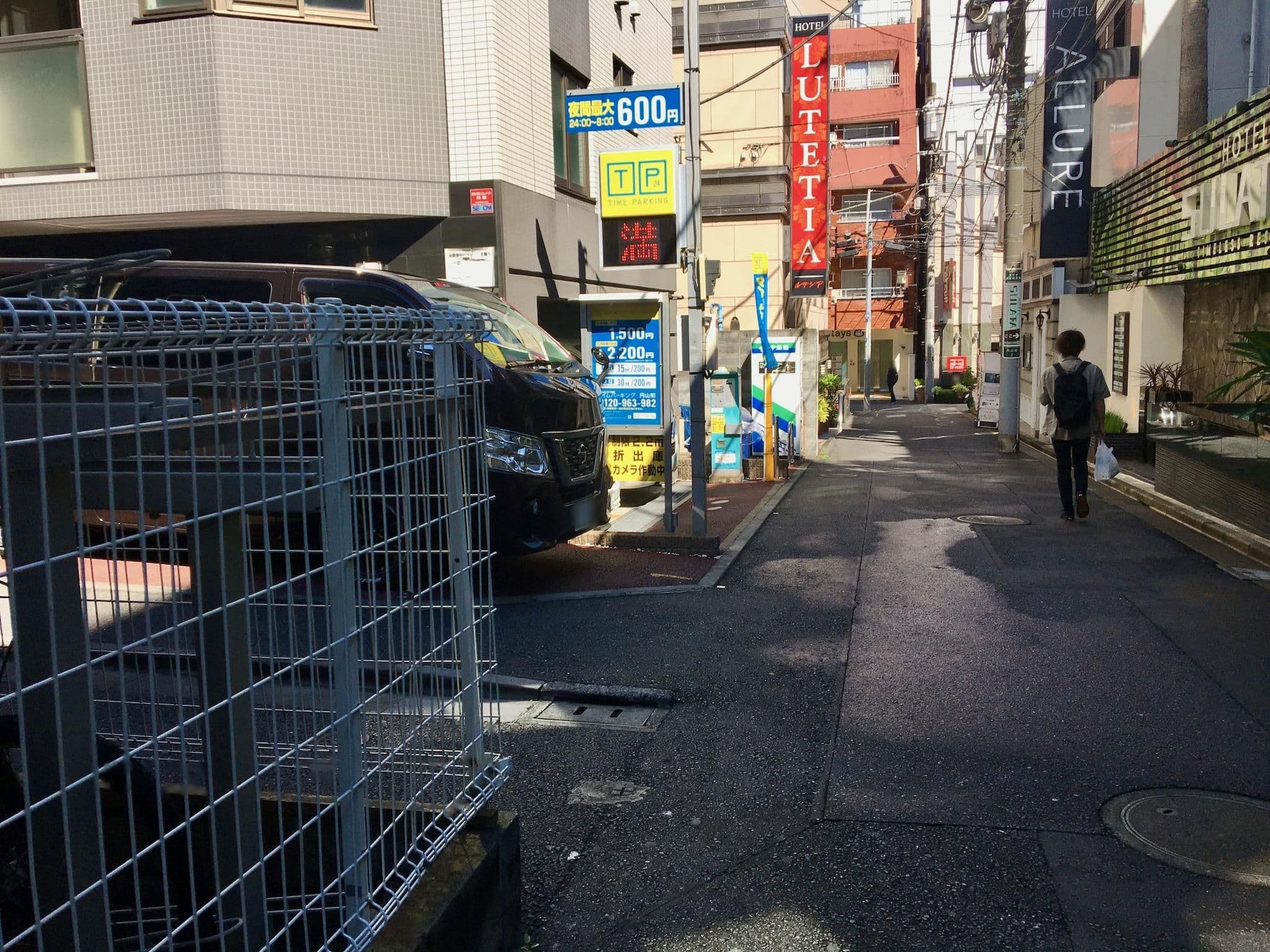 Street view near いちごclub, Sakuragaokachō — © musashino5 (CC BY-SA · Mapillary)