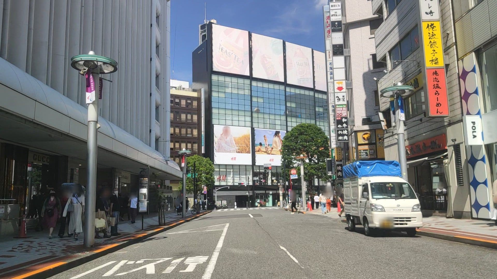 Street view near HOTEL AVANTE, Sakuragaokachō — © drivephotograph (CC BY-SA · Mapillary)