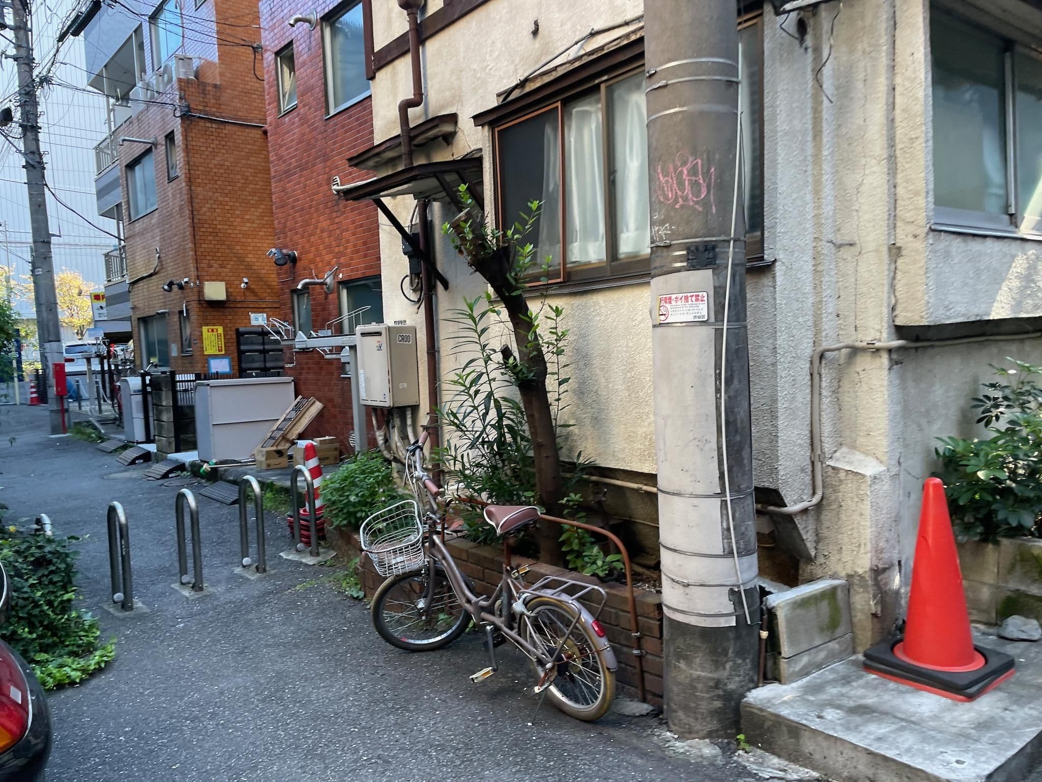 Street view near アパホテル渋谷道玄坂上, Sakuragaokachō — © musashino5 (CC BY-SA · Mapillary)