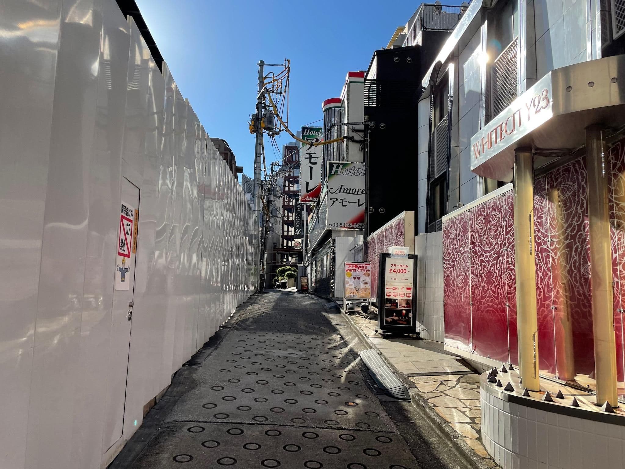 Street view near Hotel White City 23, Sakuragaokachō — © musashino5 (CC BY-SA · Mapillary)