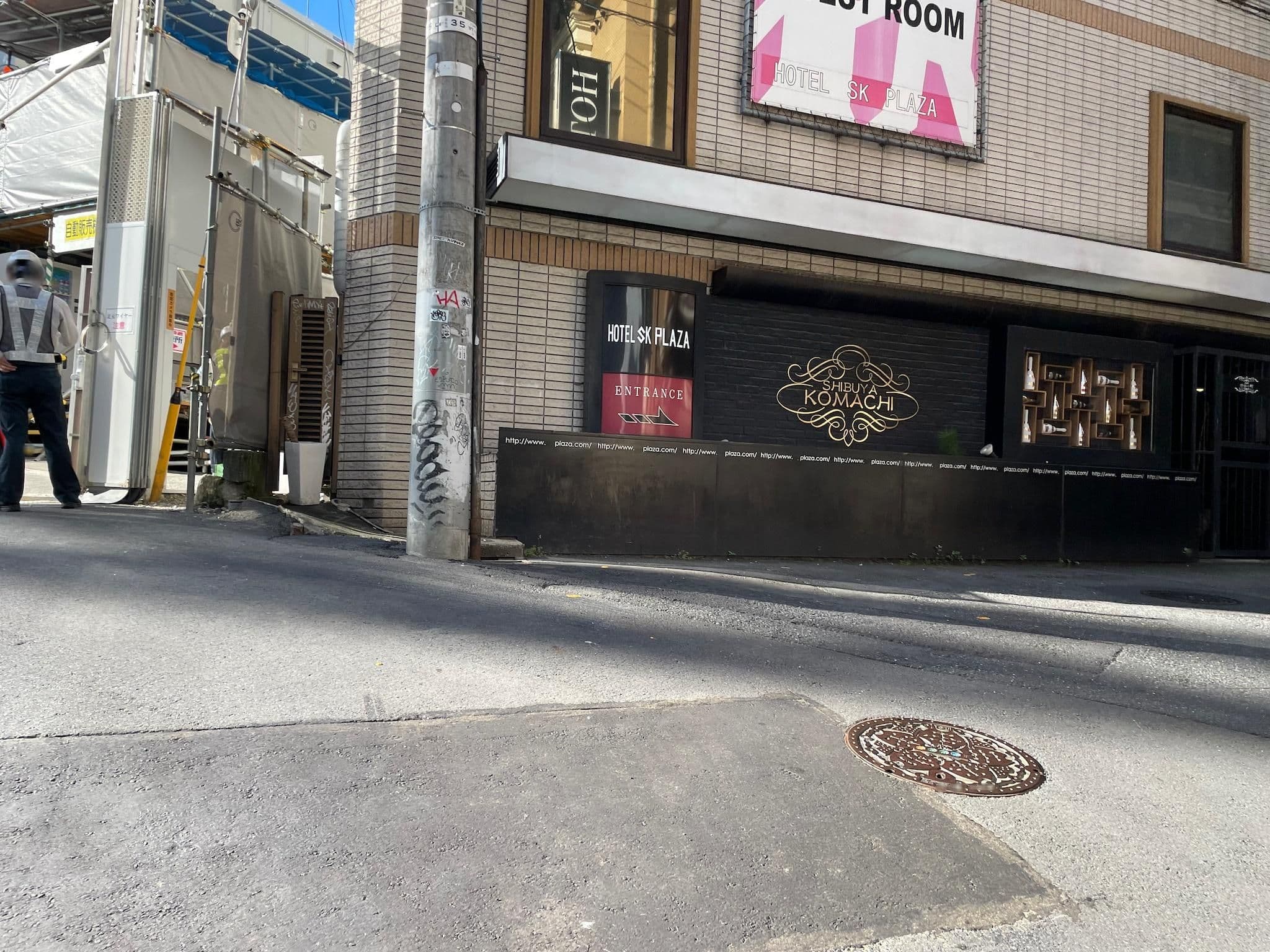Street view near HOTEL CLAiRE, Sakuragaokachō — © musashino5 (CC BY-SA · Mapillary)