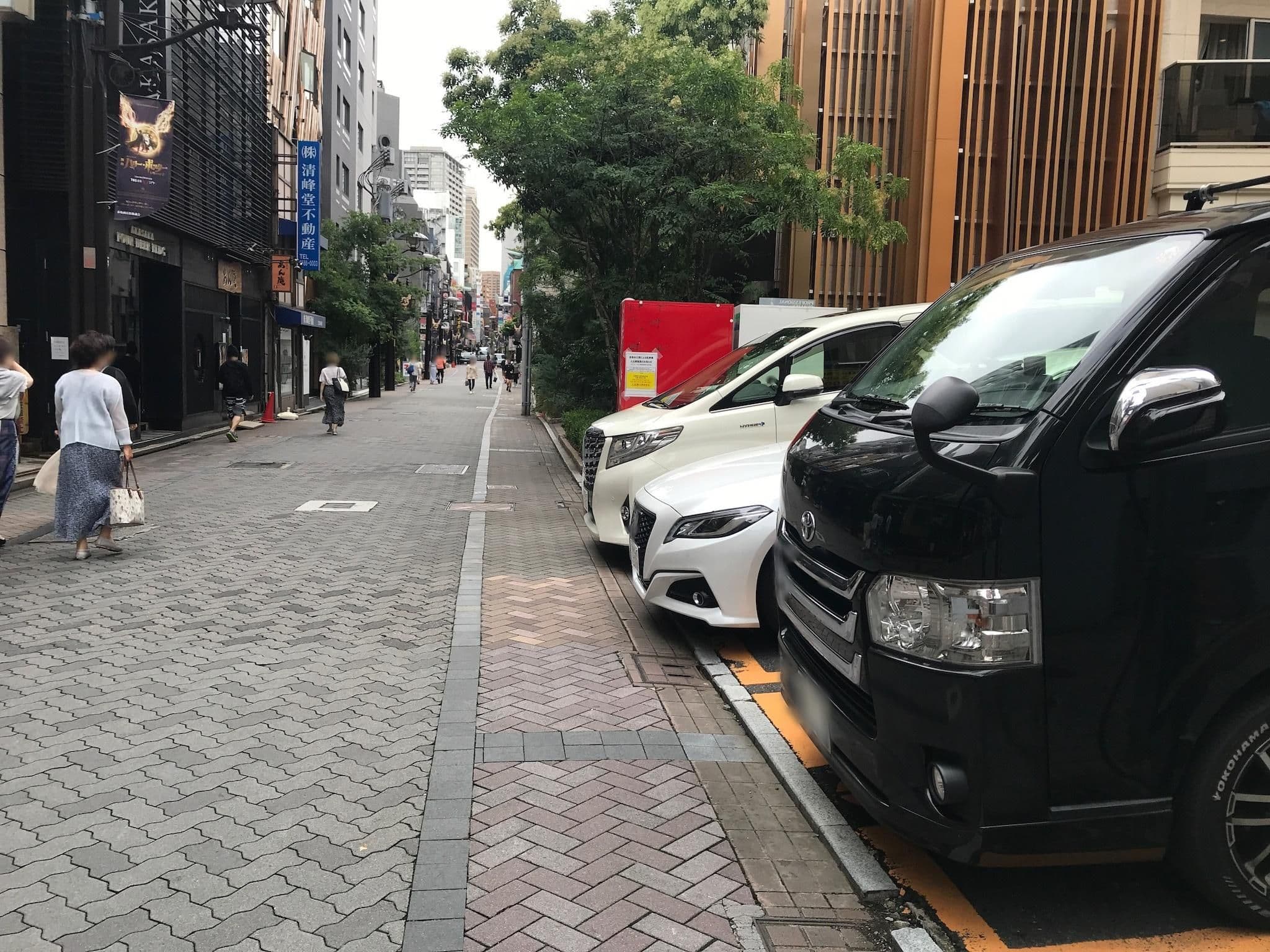 Street view near センチュリオンホテルグランド赤坂, Akasaka — © musashino5 (CC BY-SA · Mapillary)