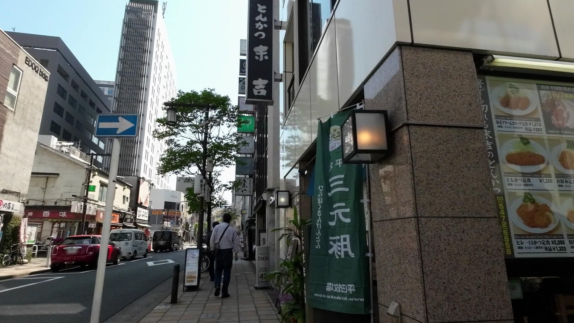 Street view near レンタルルーム アーバナイト, Shinbashi — © drivephotograph (CC BY-SA · Mapillary)