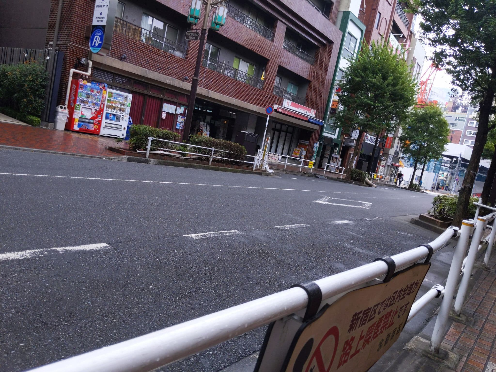 Street view near レンタルスペース　とまと, Kabukicho — © gwalker7 (CC BY-SA · Mapillary)