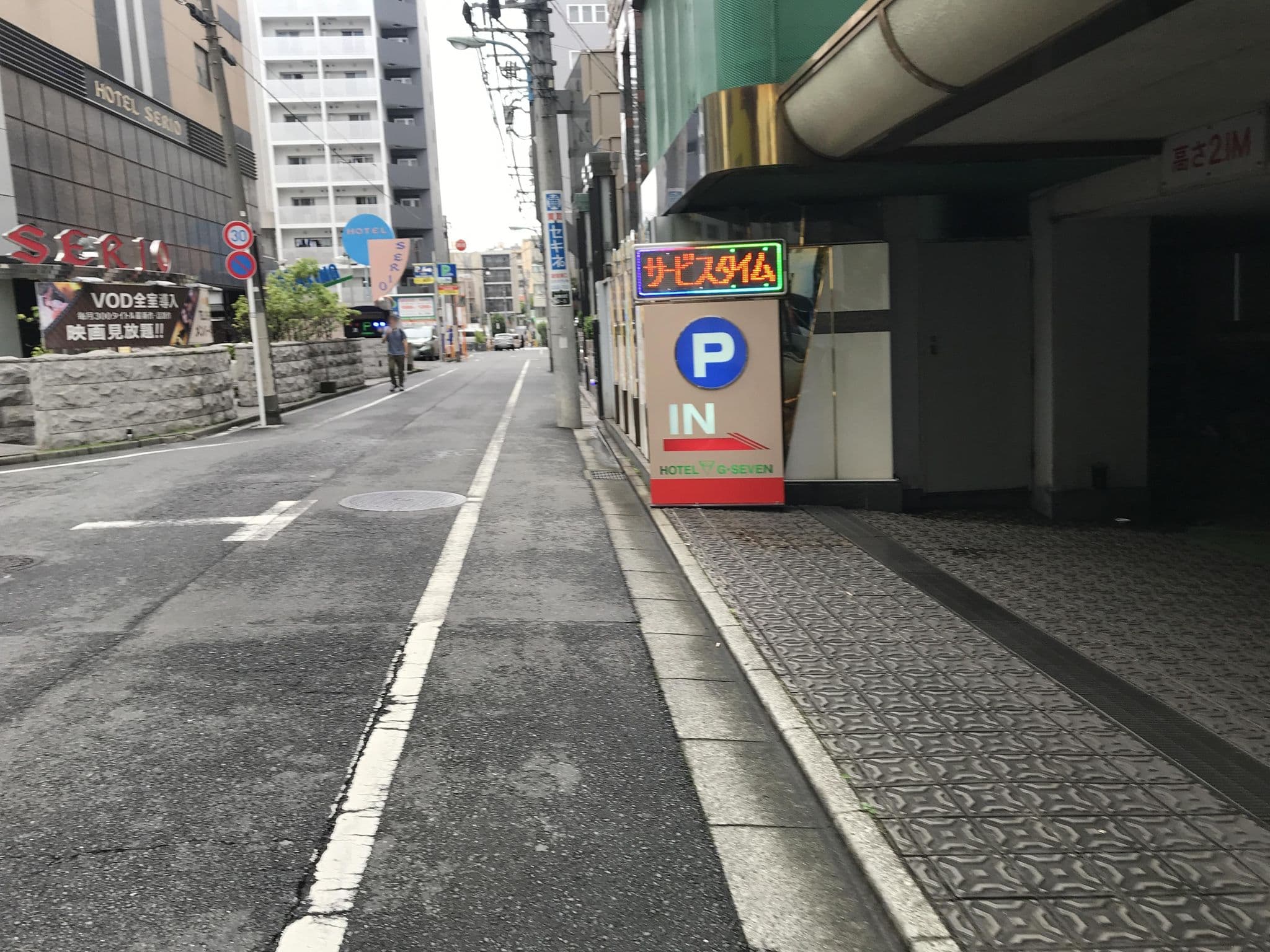 Street view near HOTEL SERIO, Kabukicho — © musashino5 (CC BY-SA · Mapillary)
