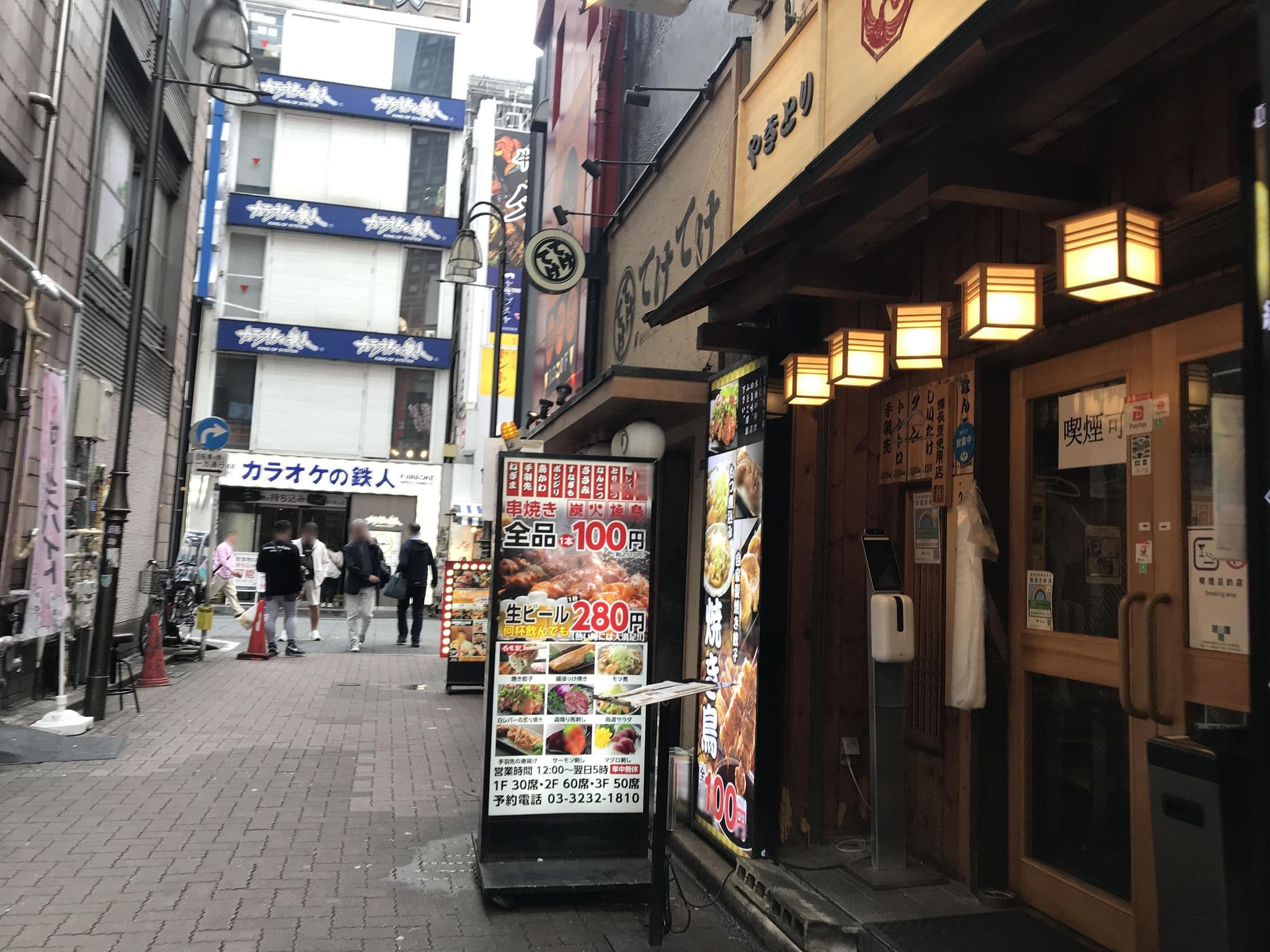 Street view near Vista, Kabukicho — © musashino5 (CC BY-SA · Mapillary)