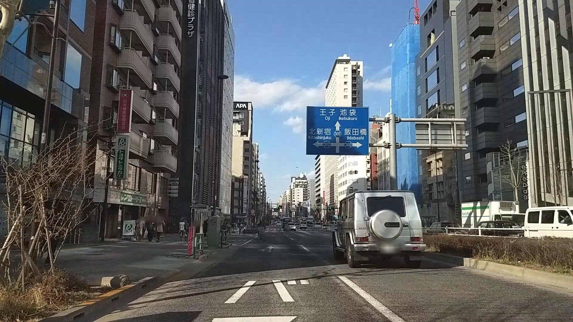 Street view near ホテルリブマックス新宿歌舞伎町明治通, Kabukicho — © drivephotograph (CC BY-SA · Mapillary)