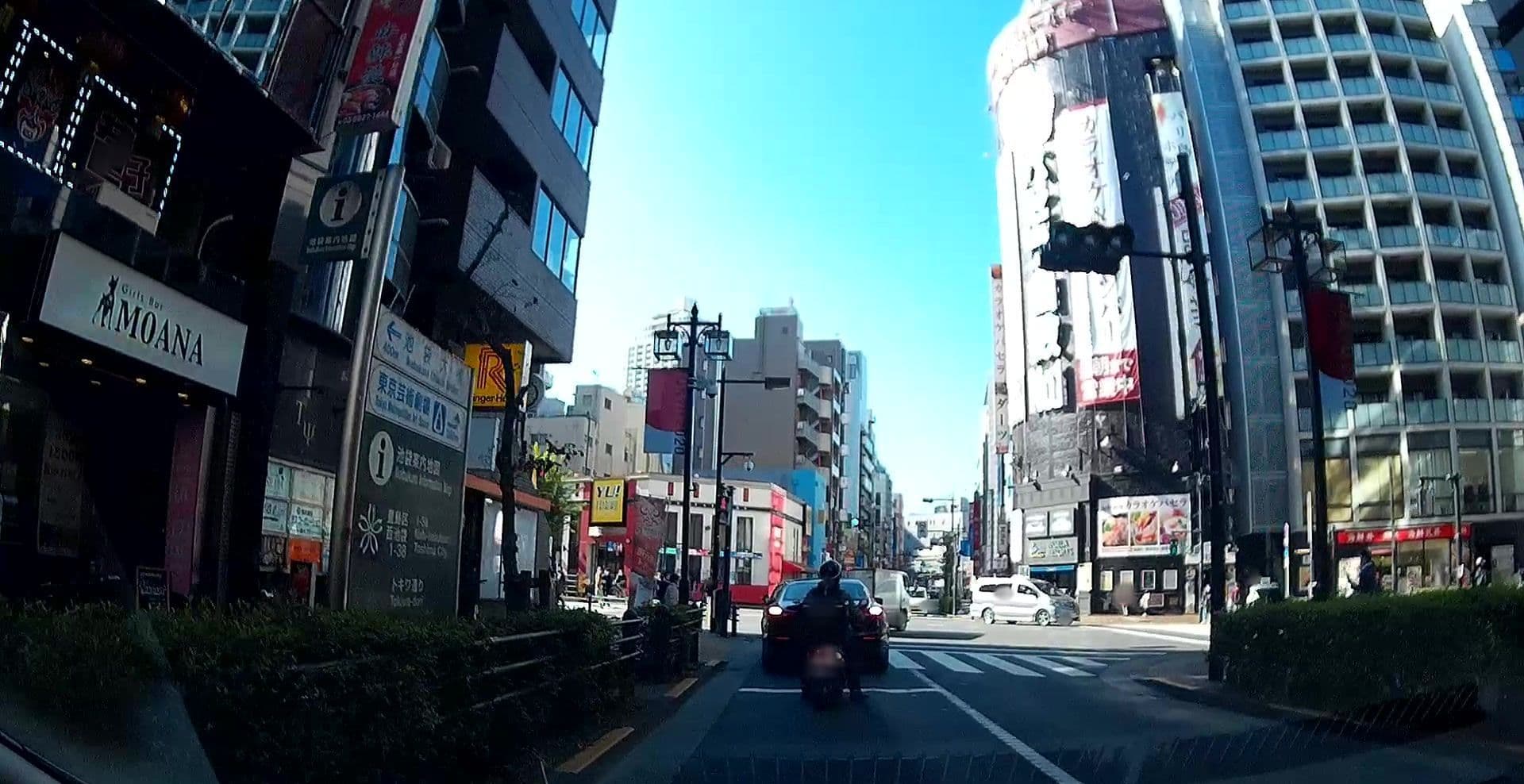 Street view near 池袋ロイヤルホテル, Ikebukuro — © caesium (CC BY-SA · Mapillary)